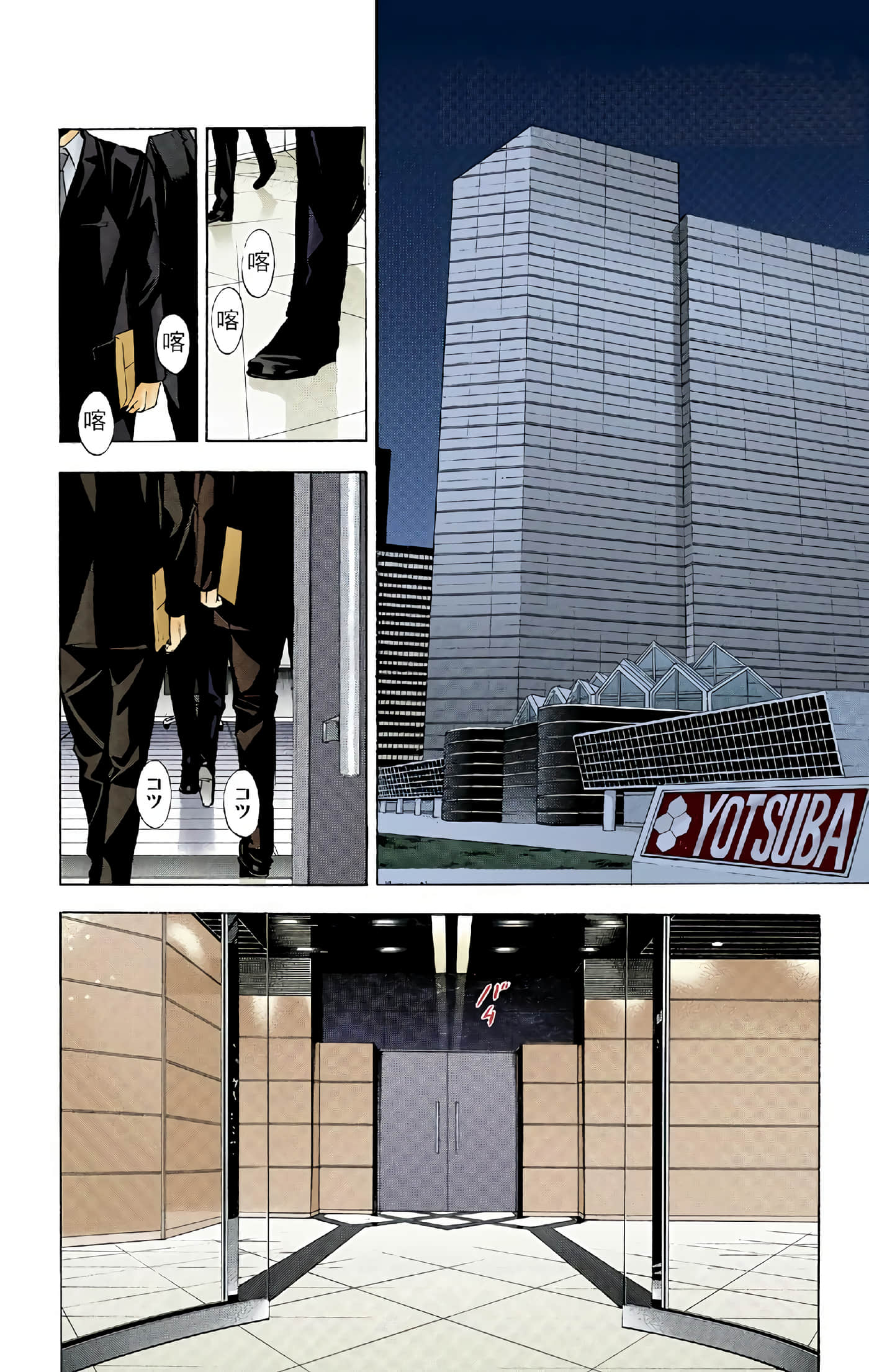 Page 62