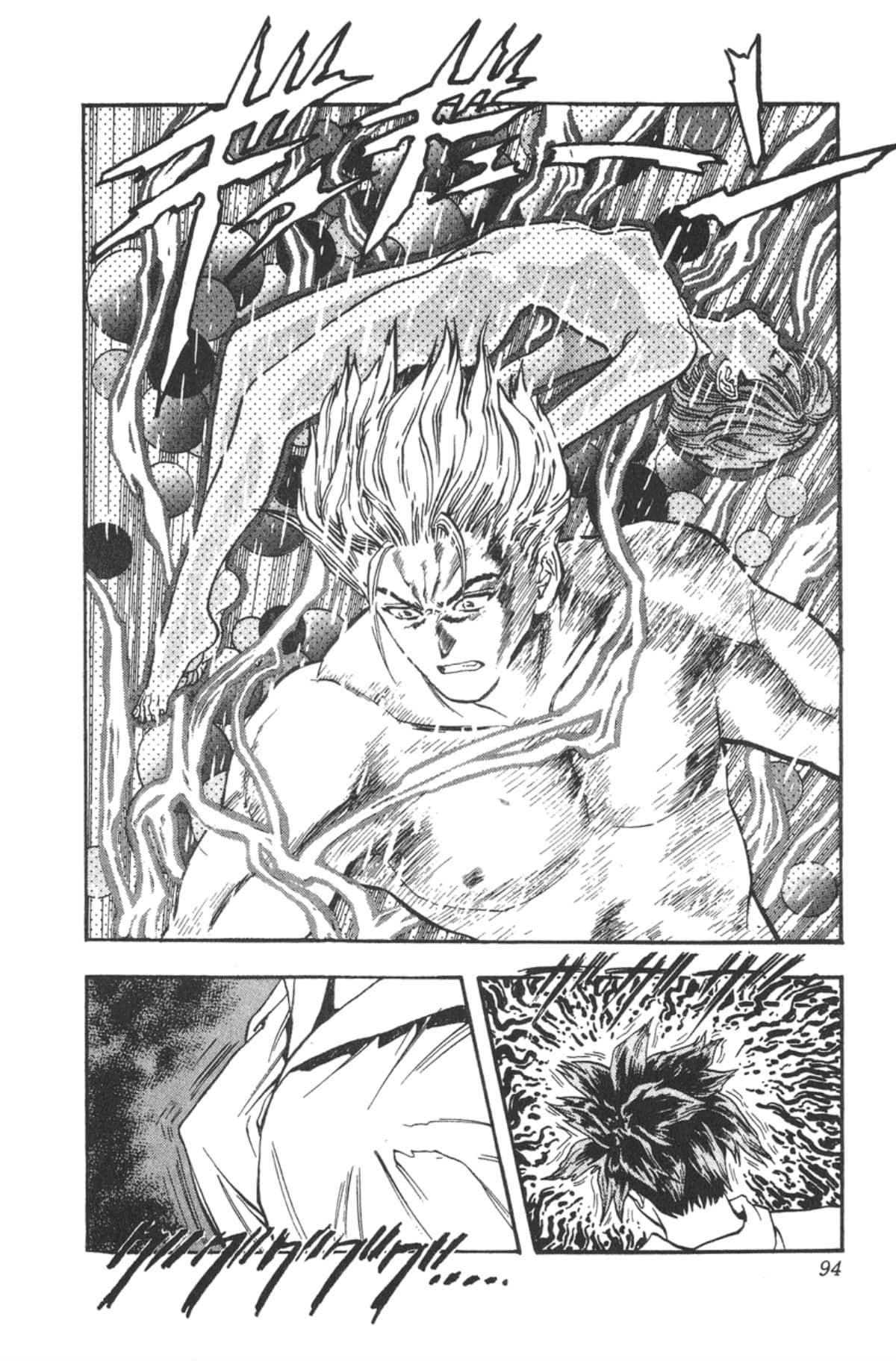 Page 93