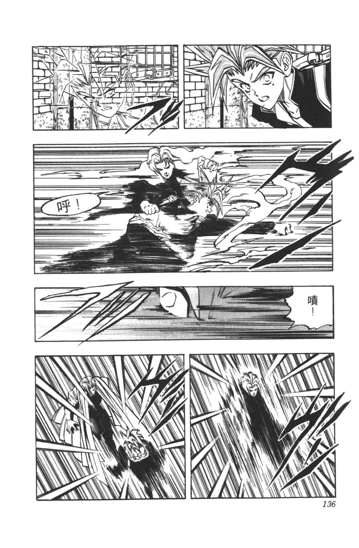 Page 135