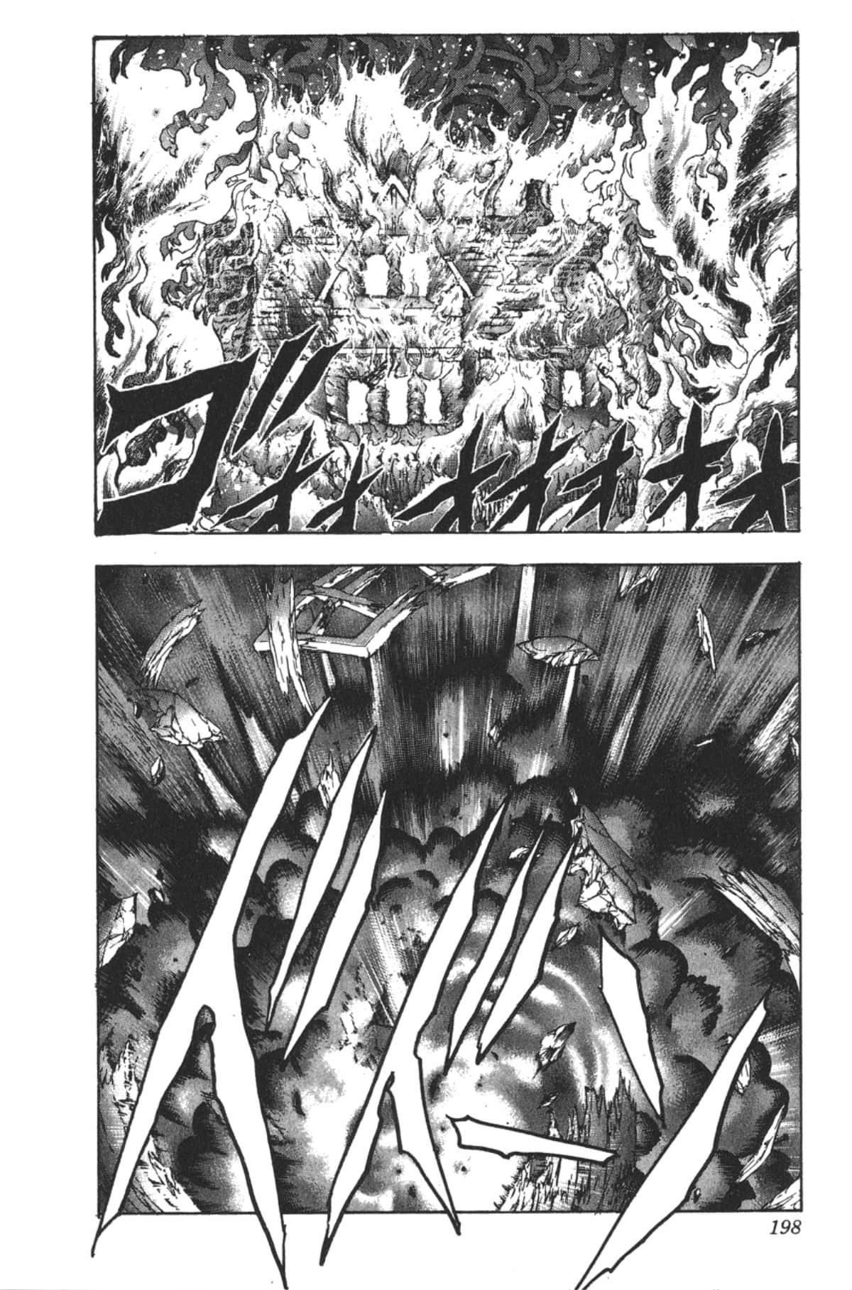 Page 197