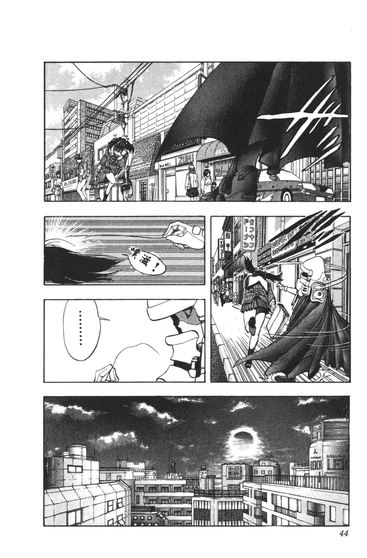 Page 43