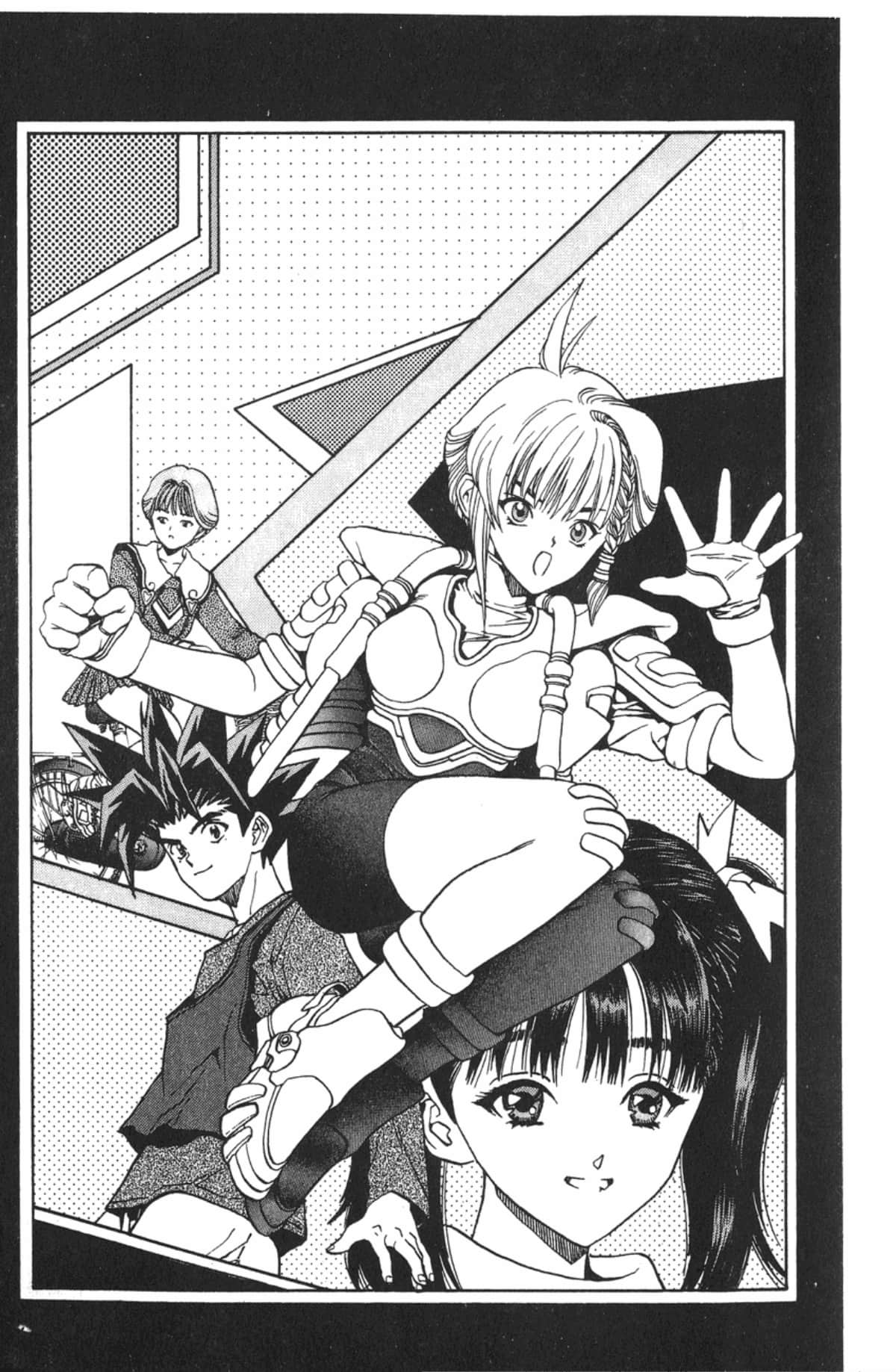 Page 184