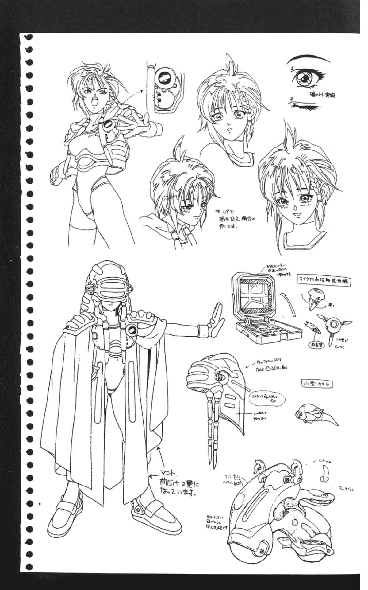 Page 178
