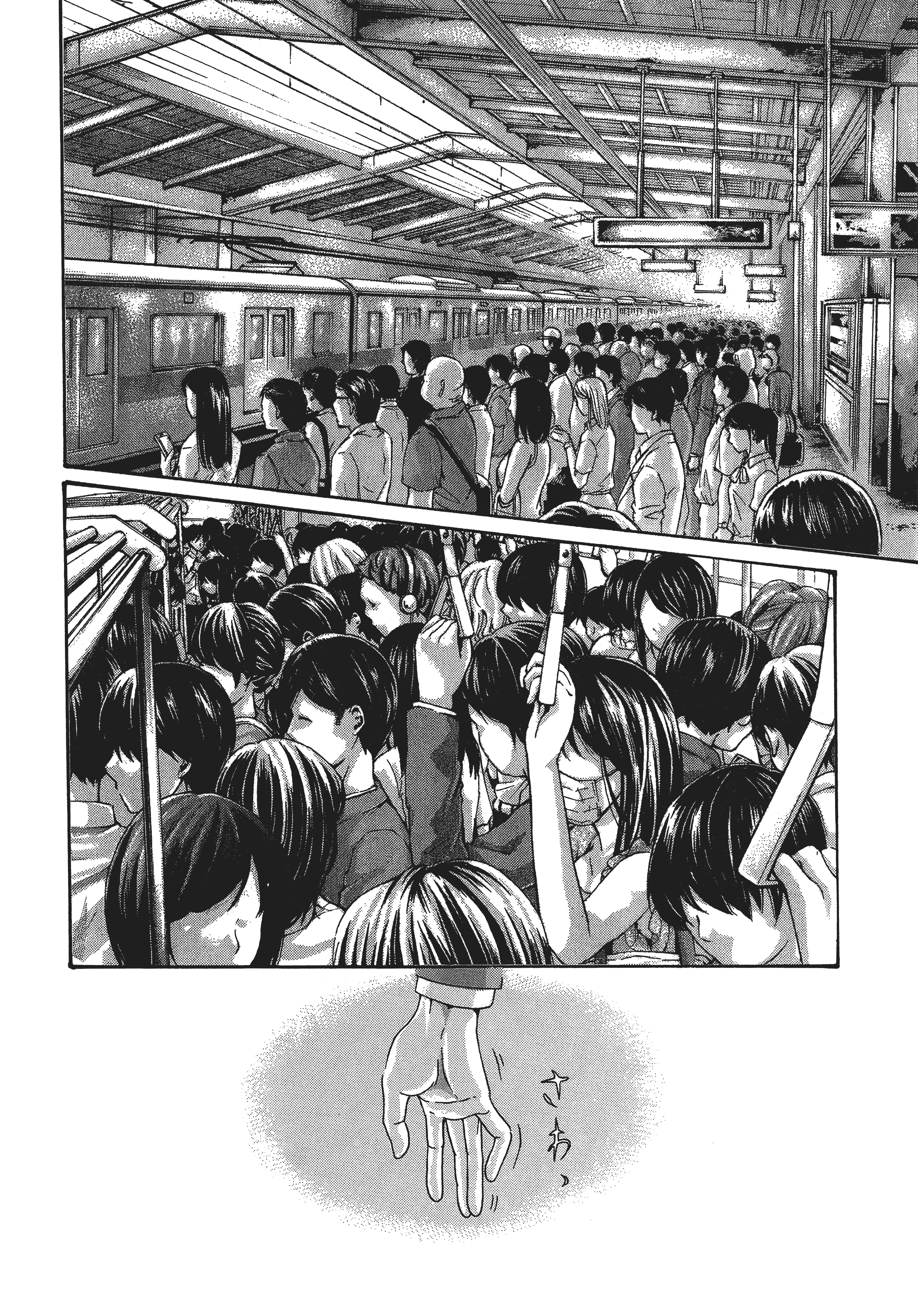 Page 133