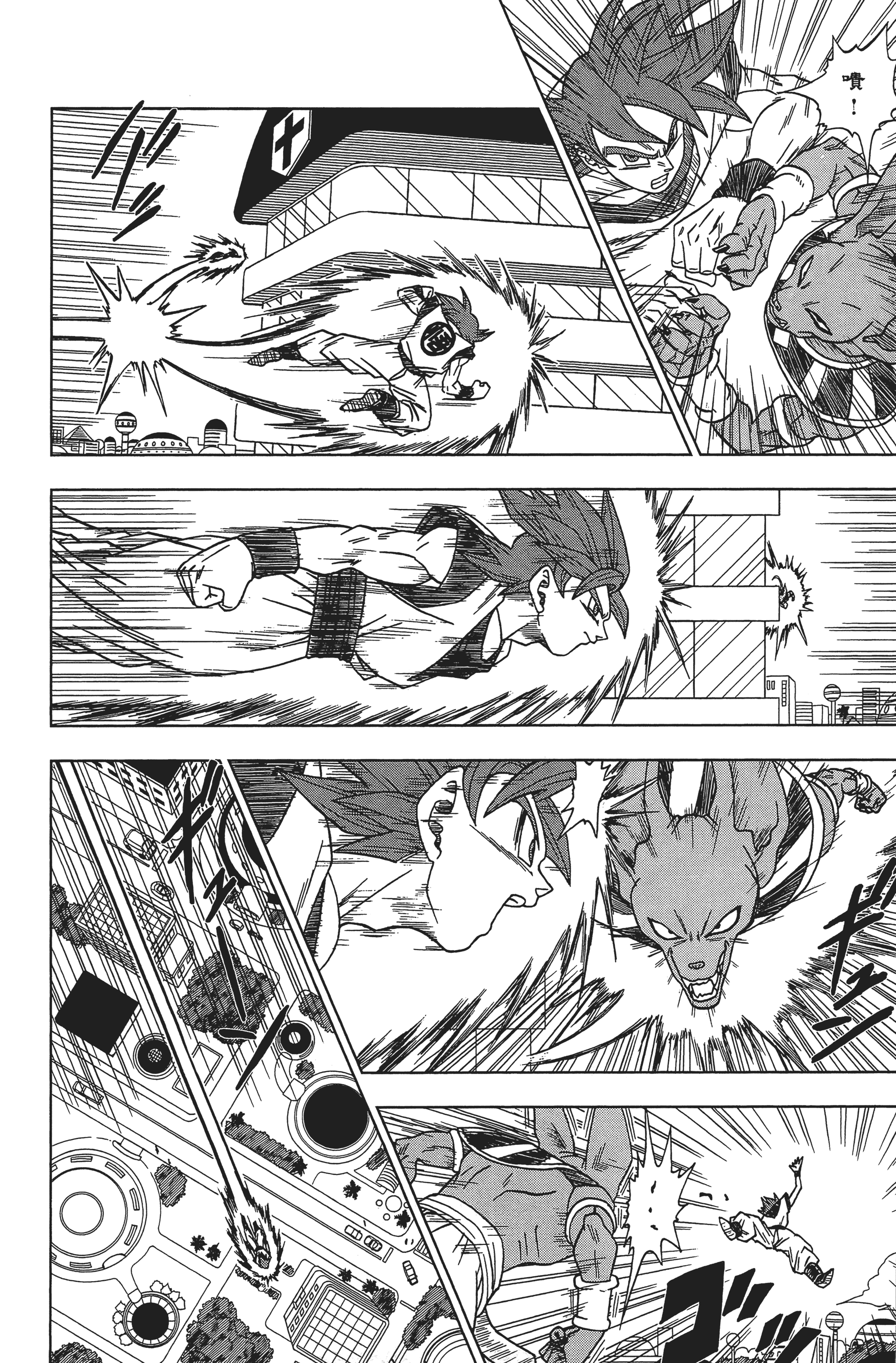 Page 62
