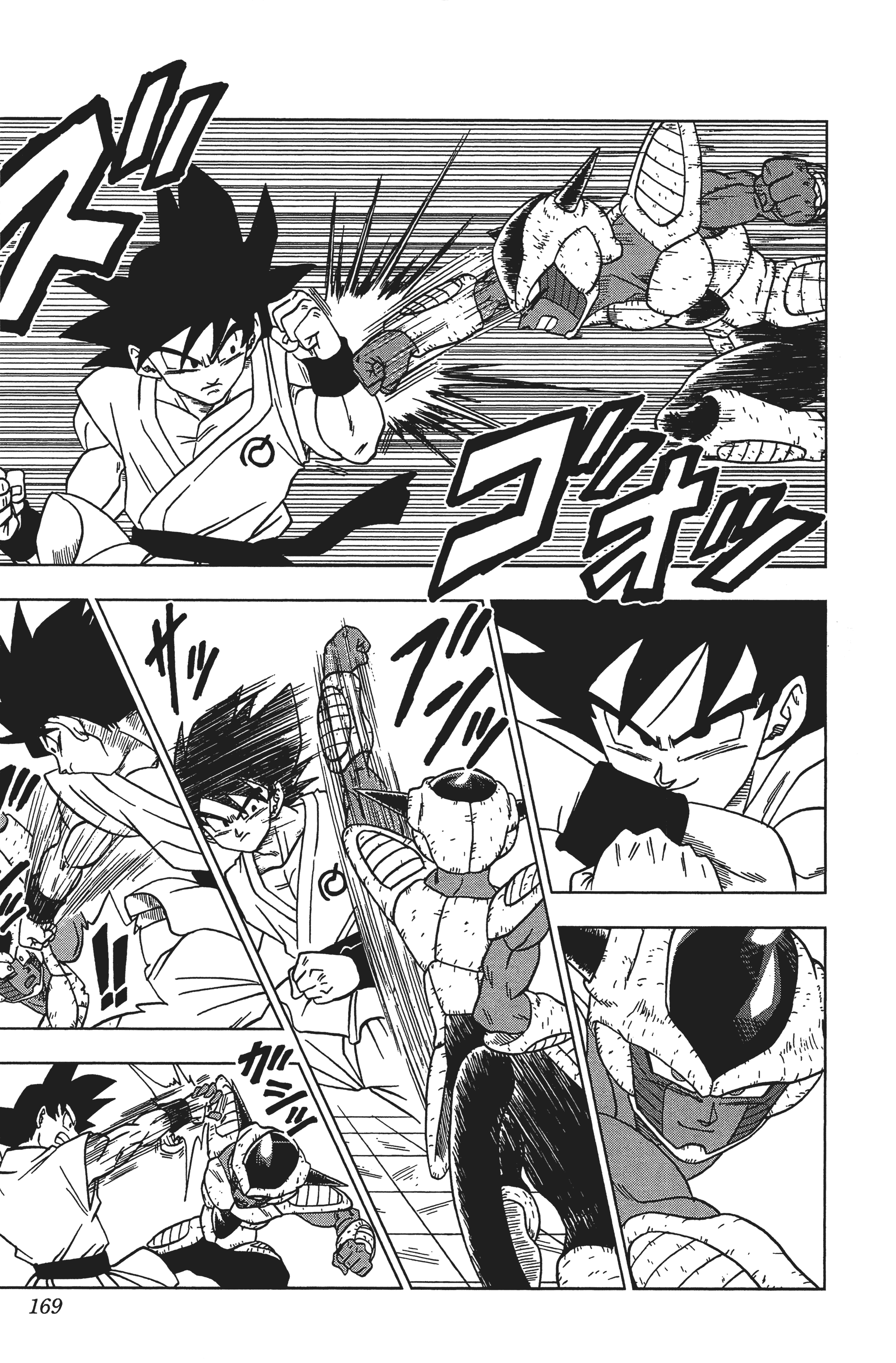Page 169