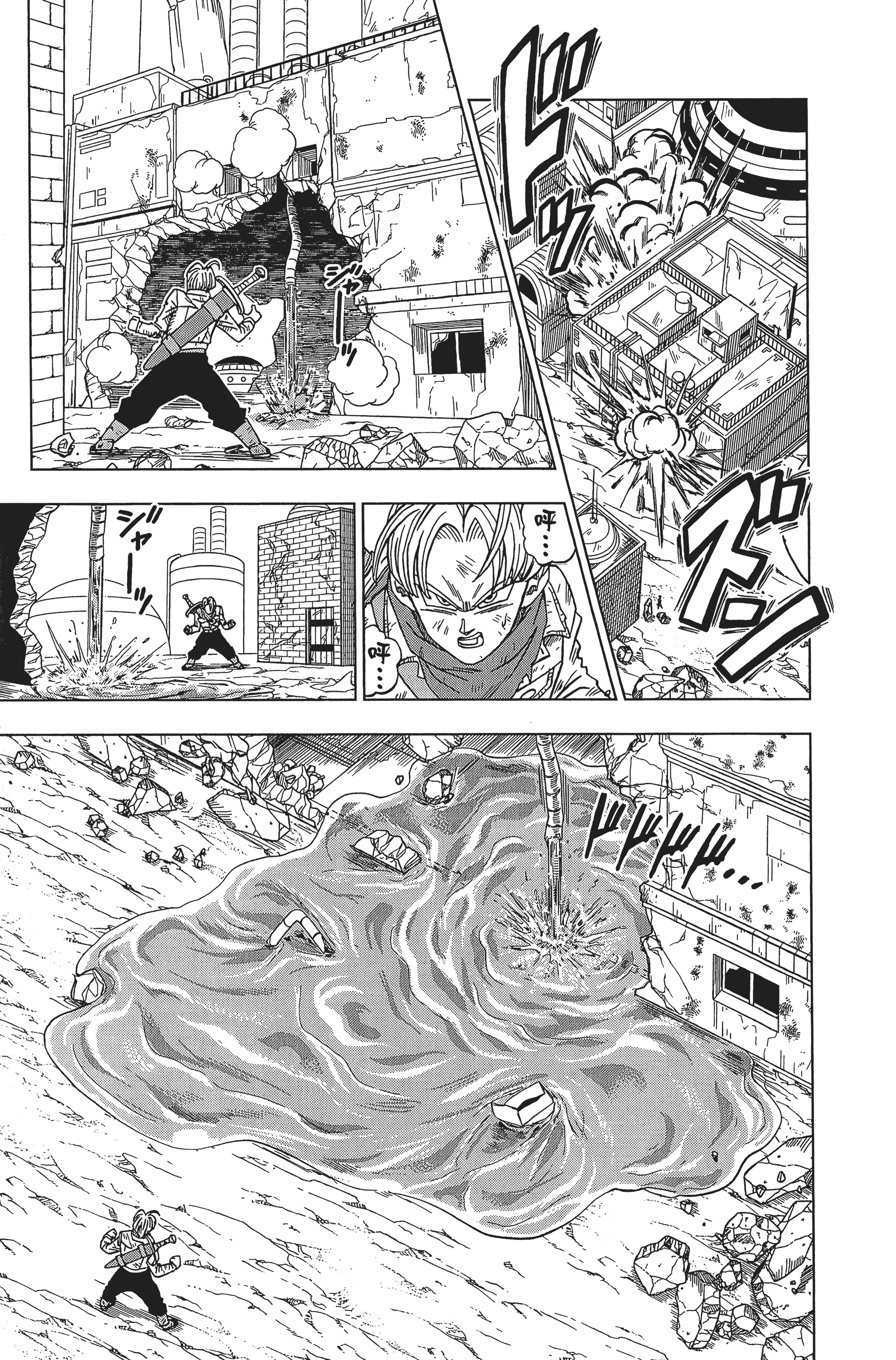Page 139