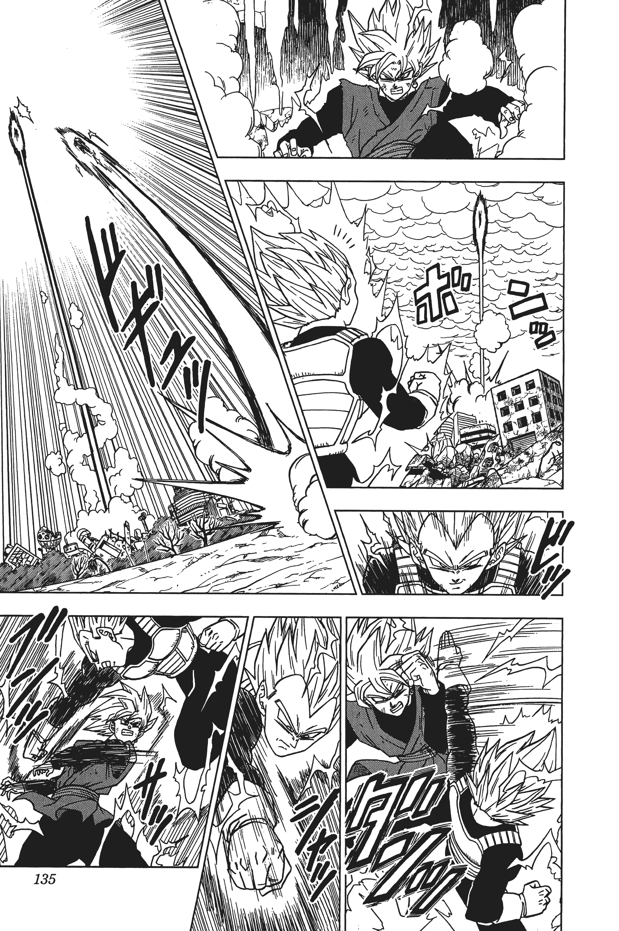 Page 136