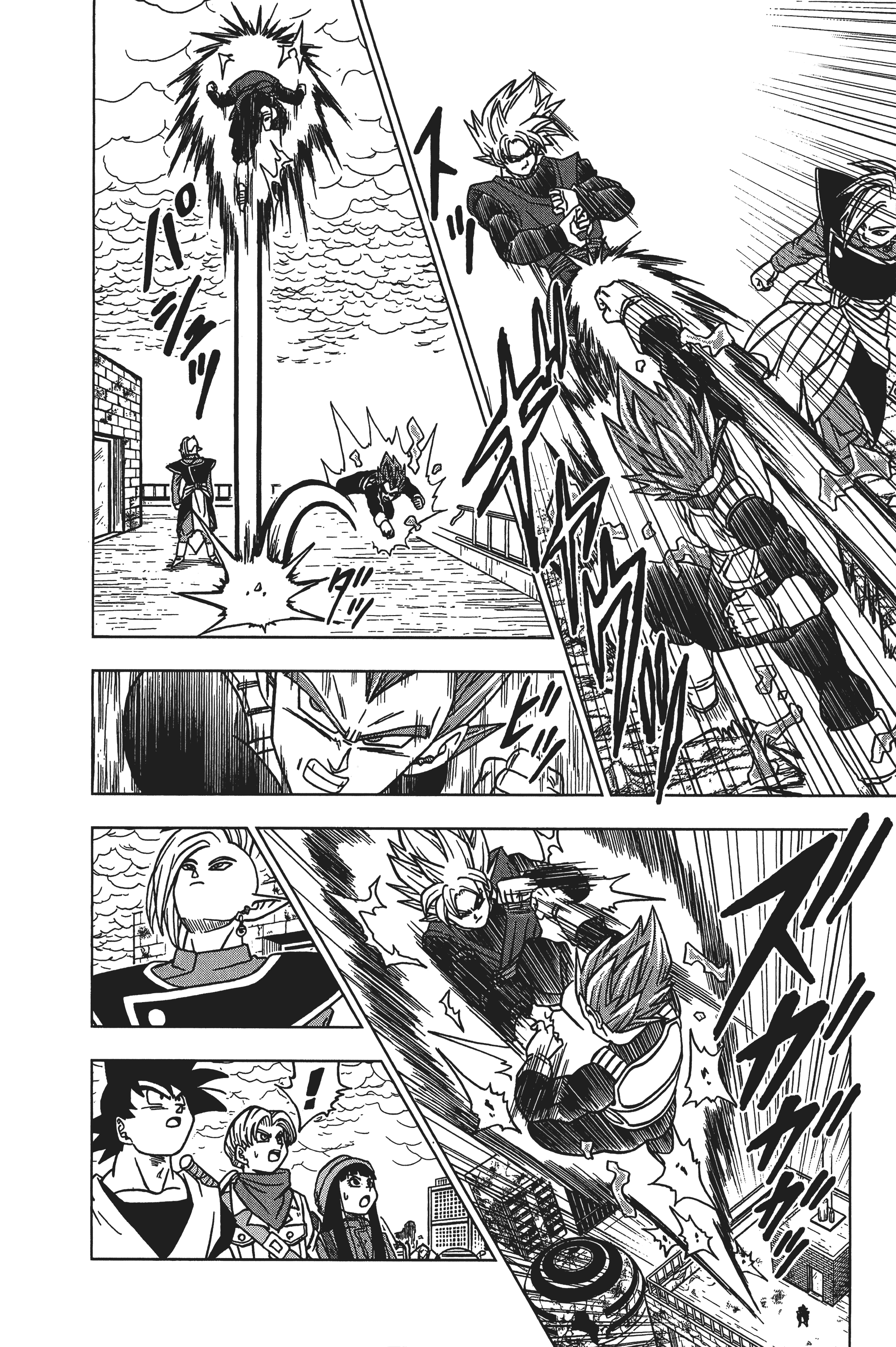 Page 173