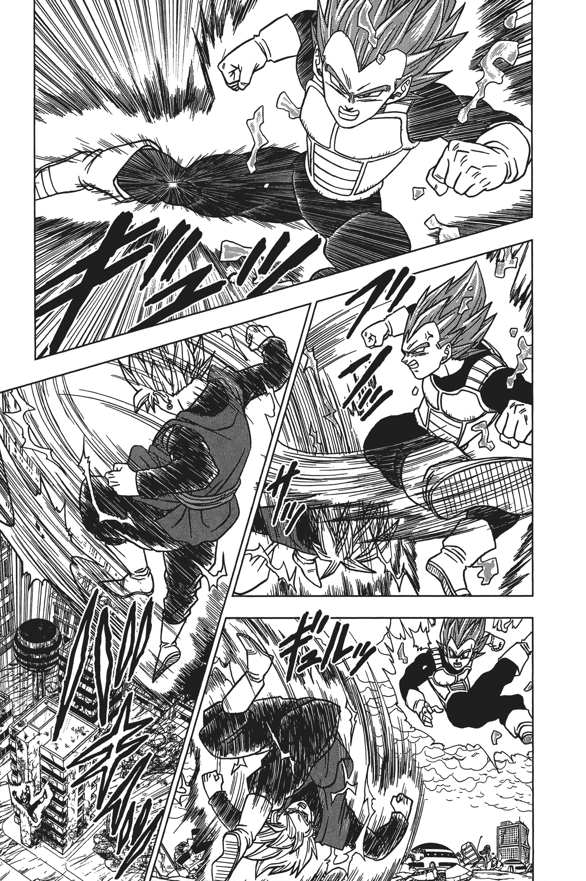 Page 174