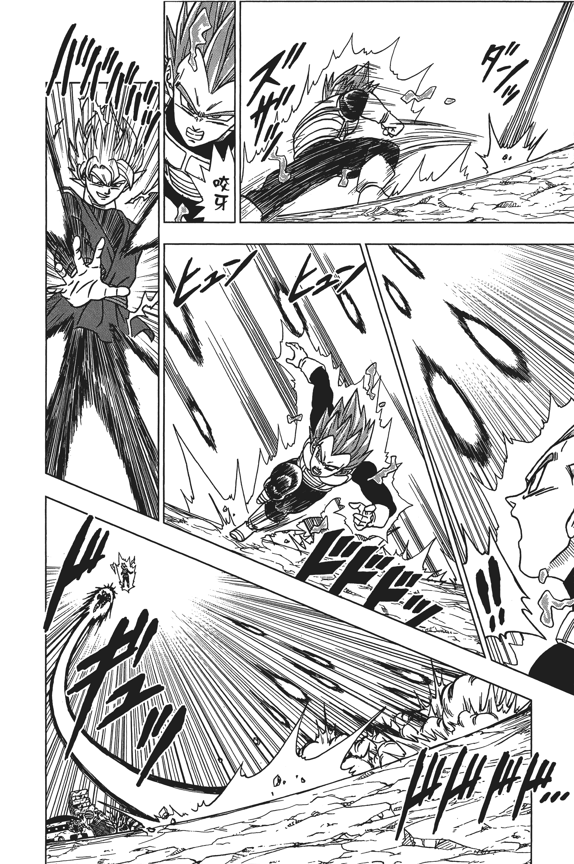 Page 175