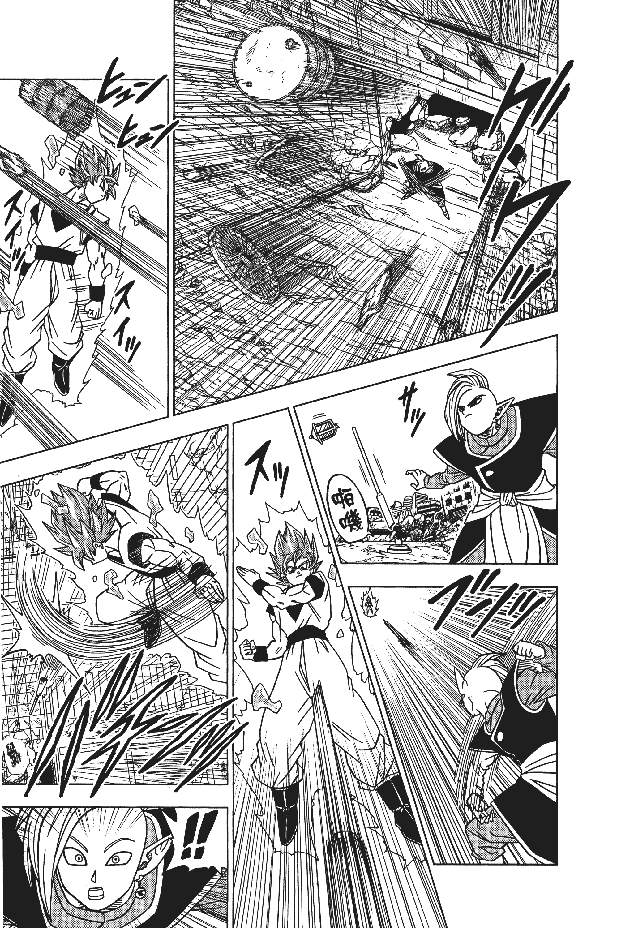 Page 190