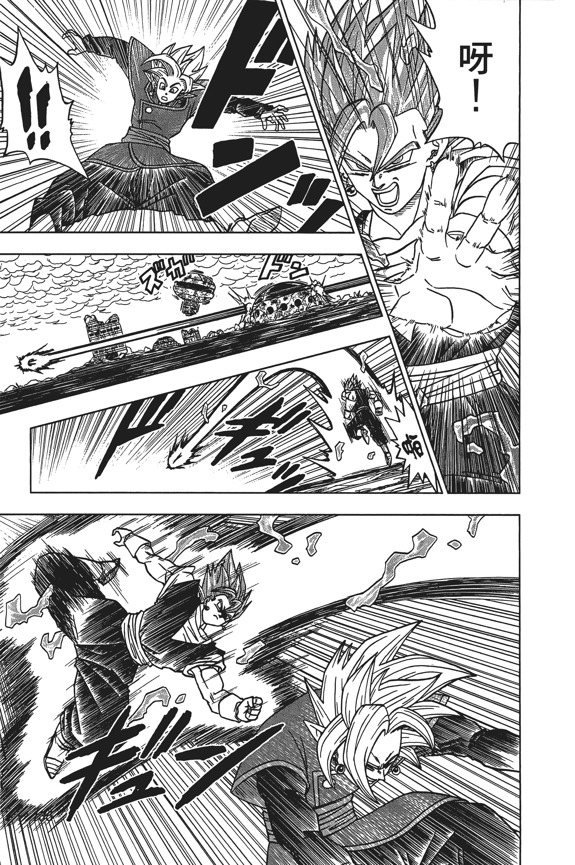 Page 136