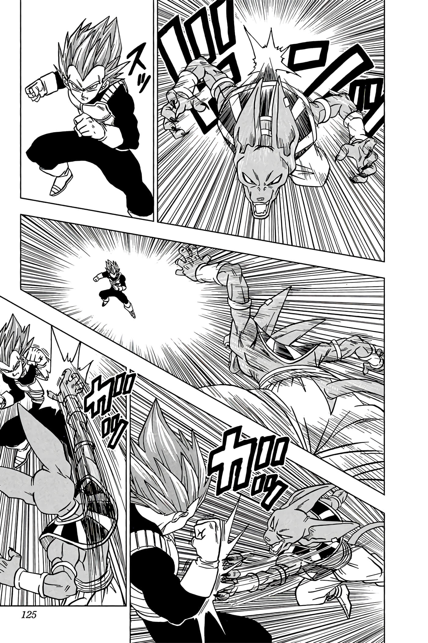 Page 124