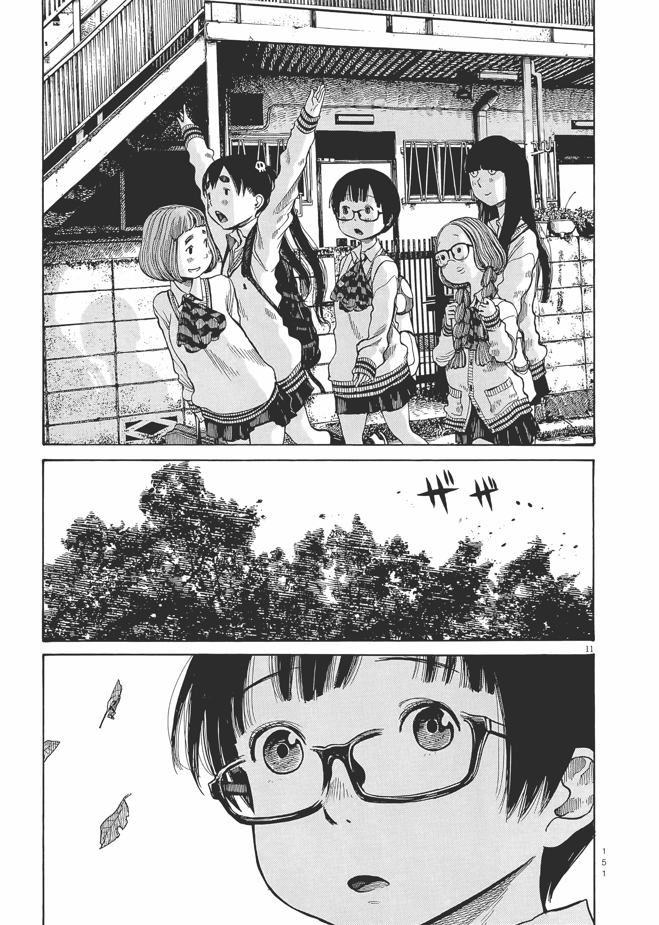 Page 154