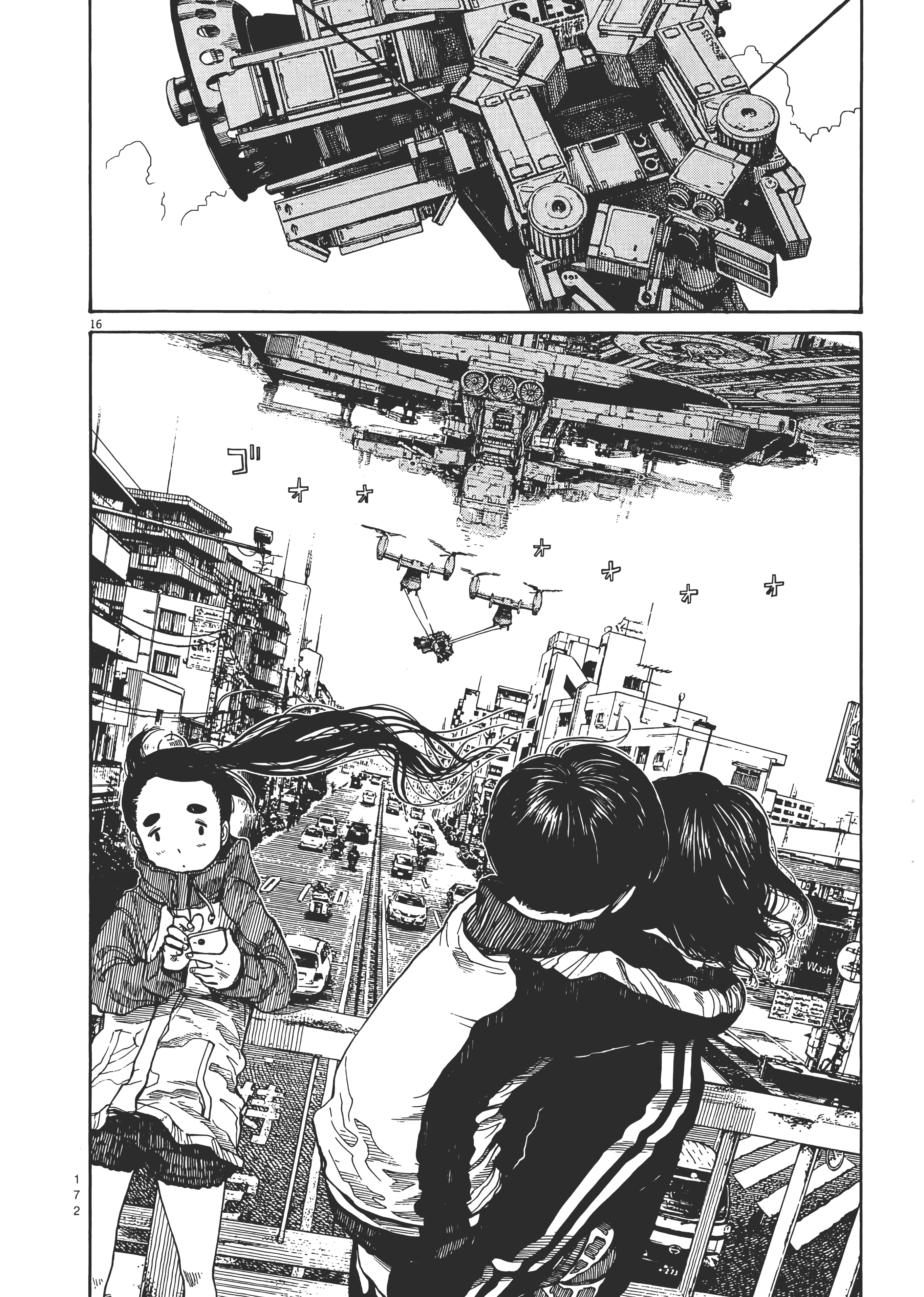 Page 175