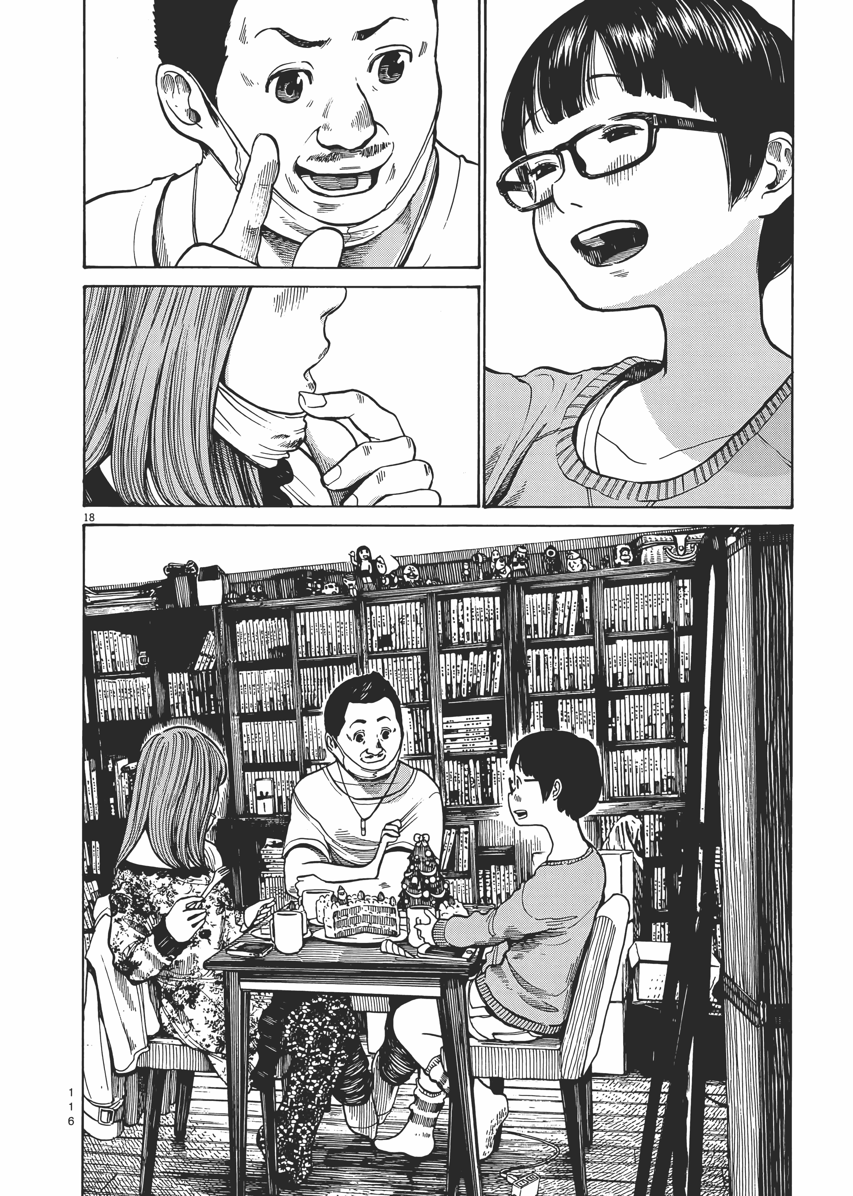Page 119