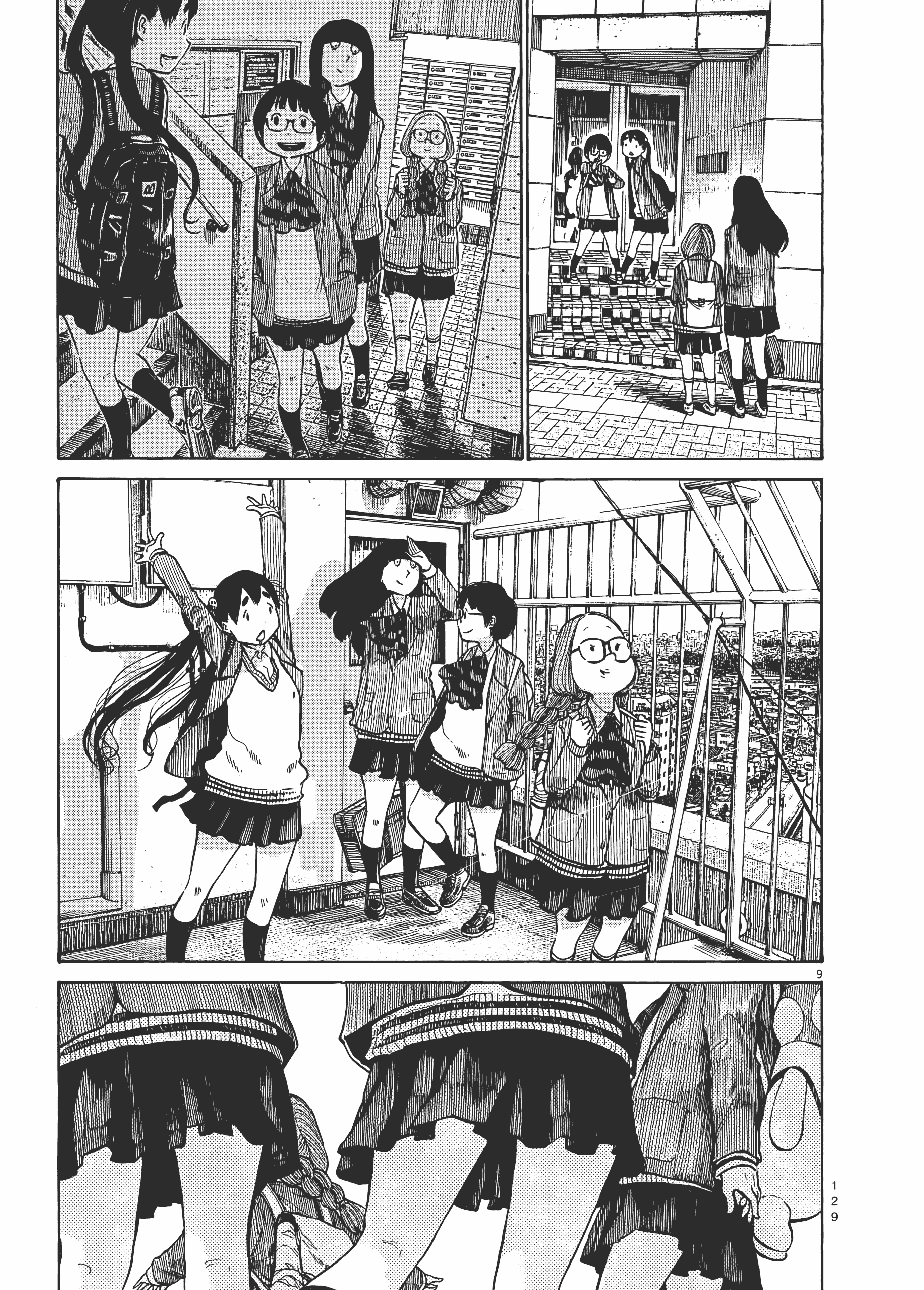 Page 132