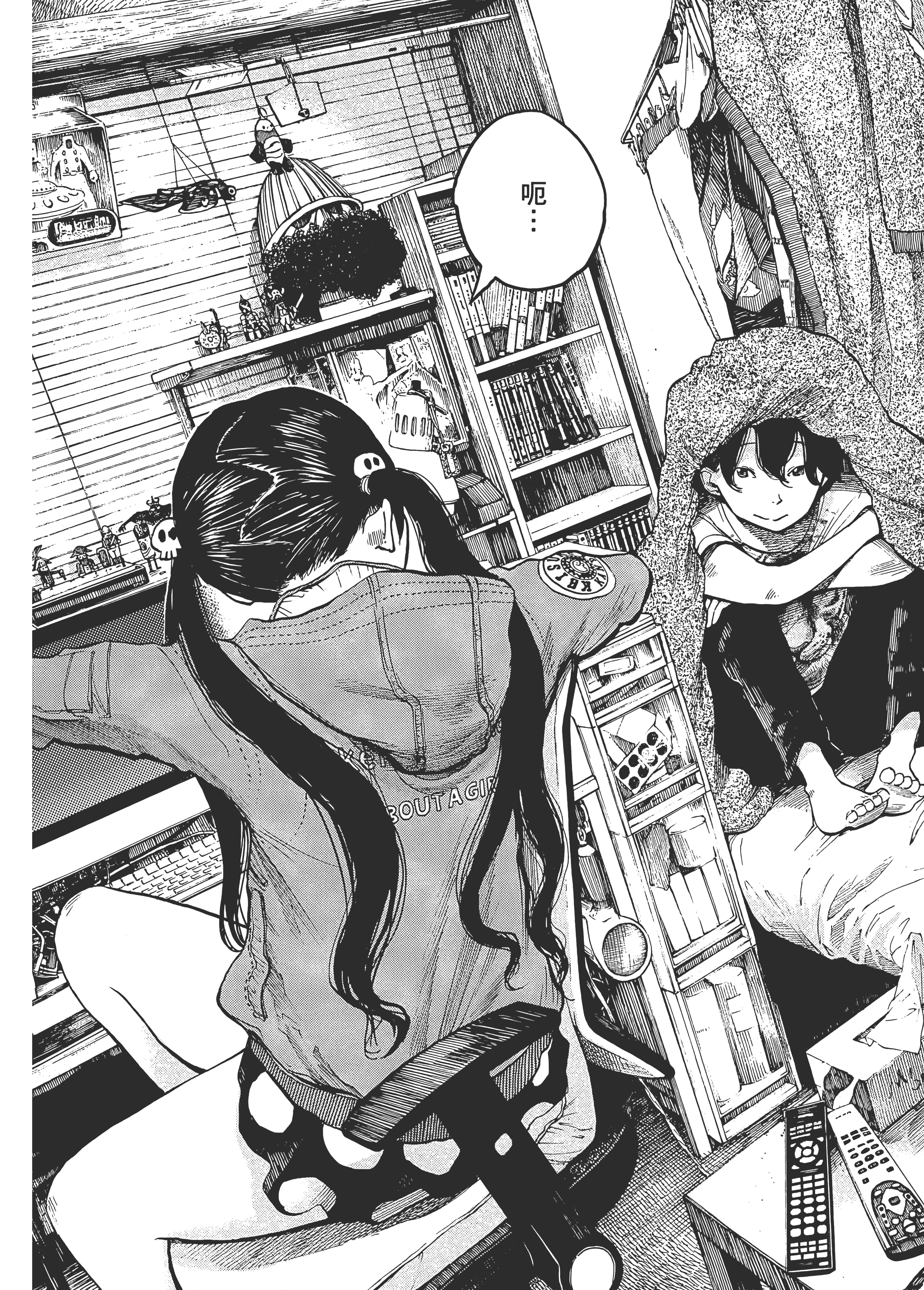 Page 159