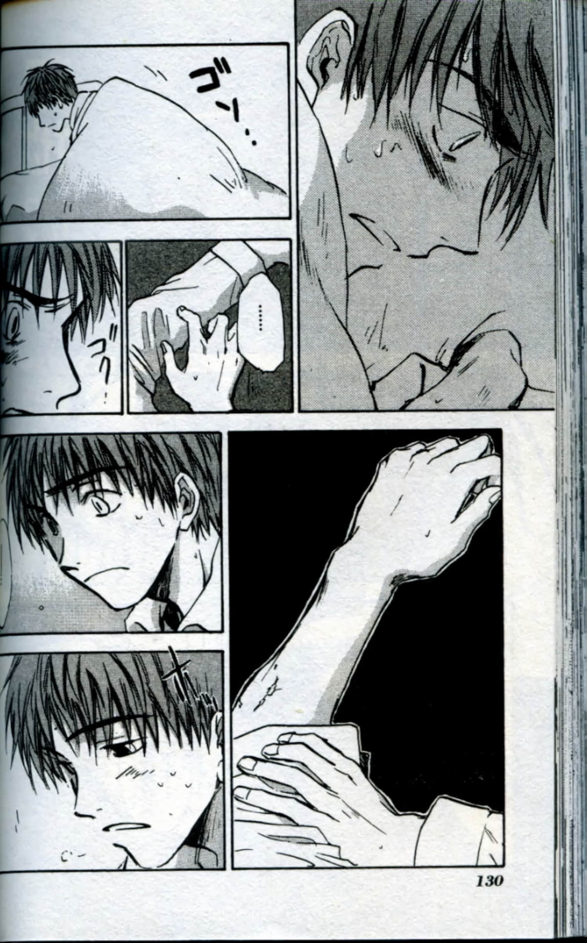 Page 132