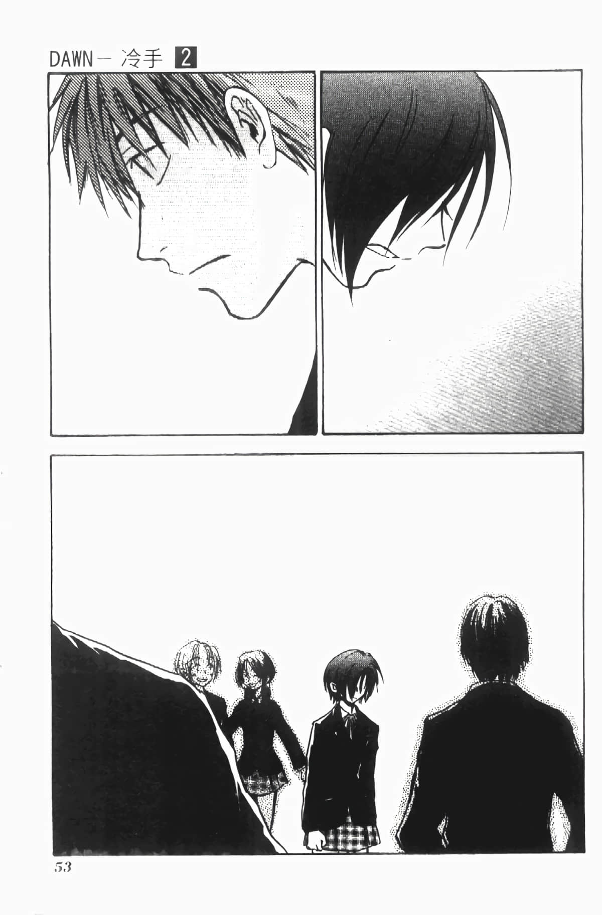 Page 54