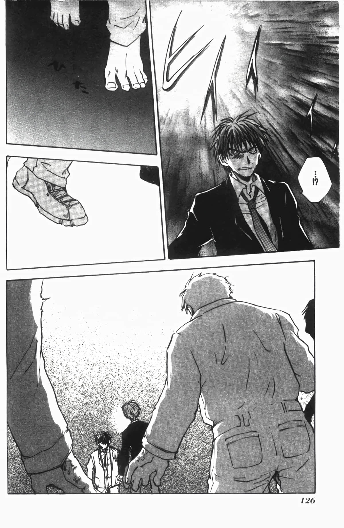 Page 127