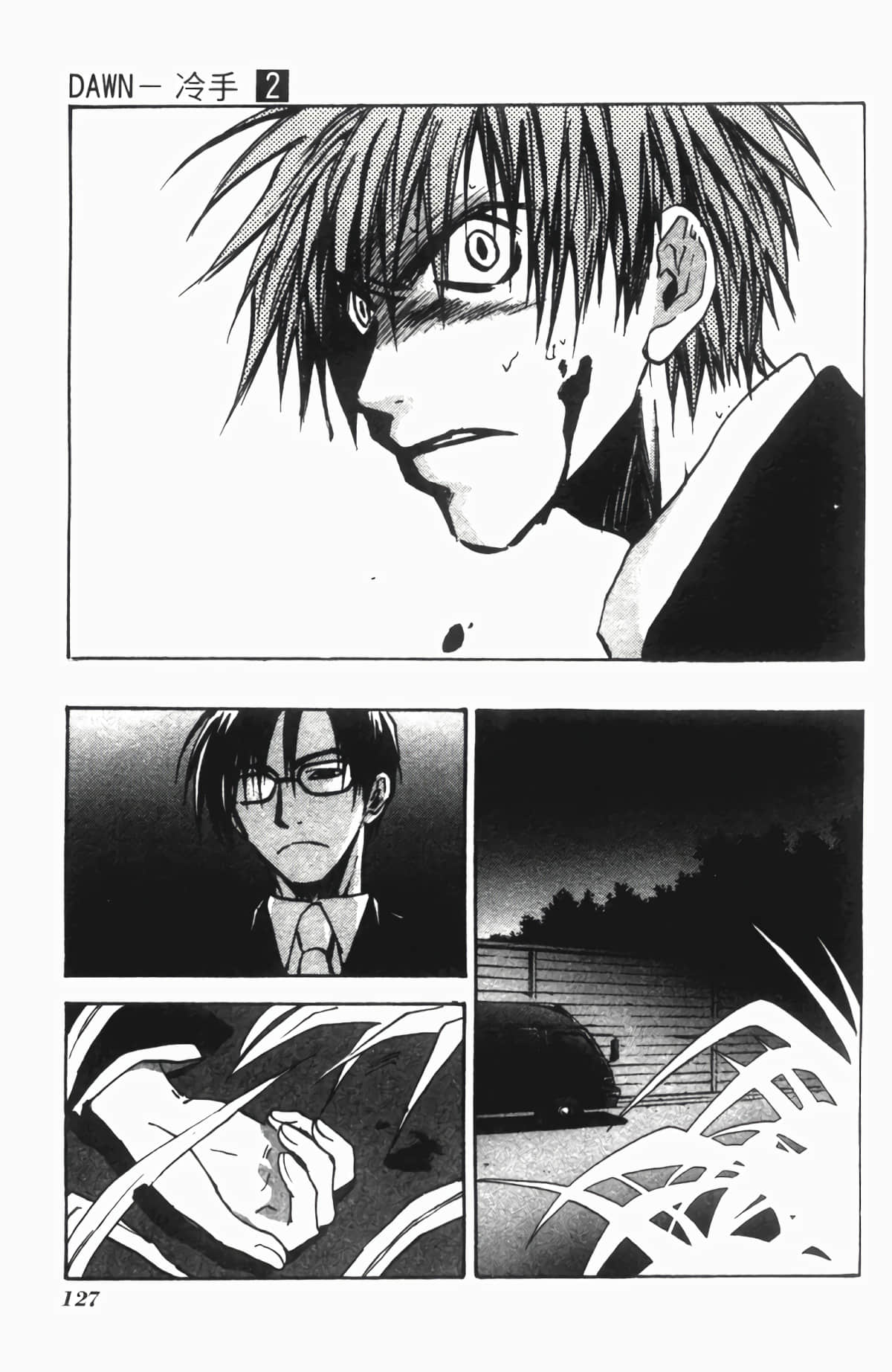 Page 128