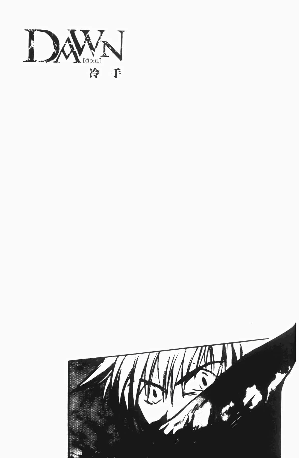 Page 199