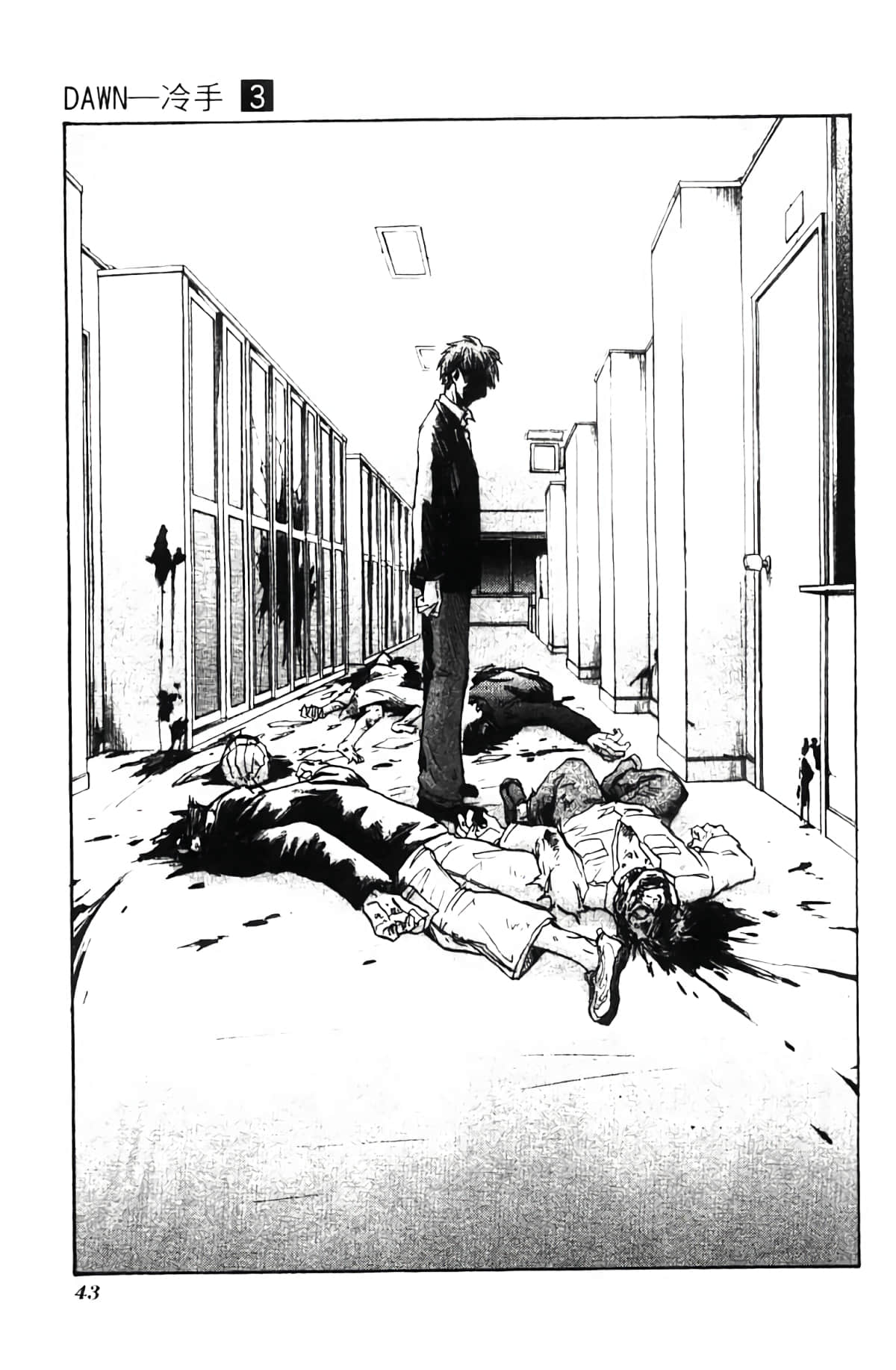 Page 45