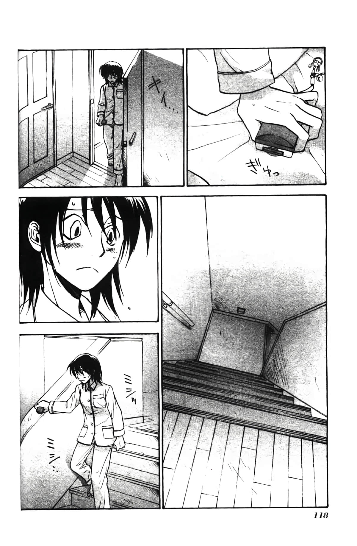 Page 119