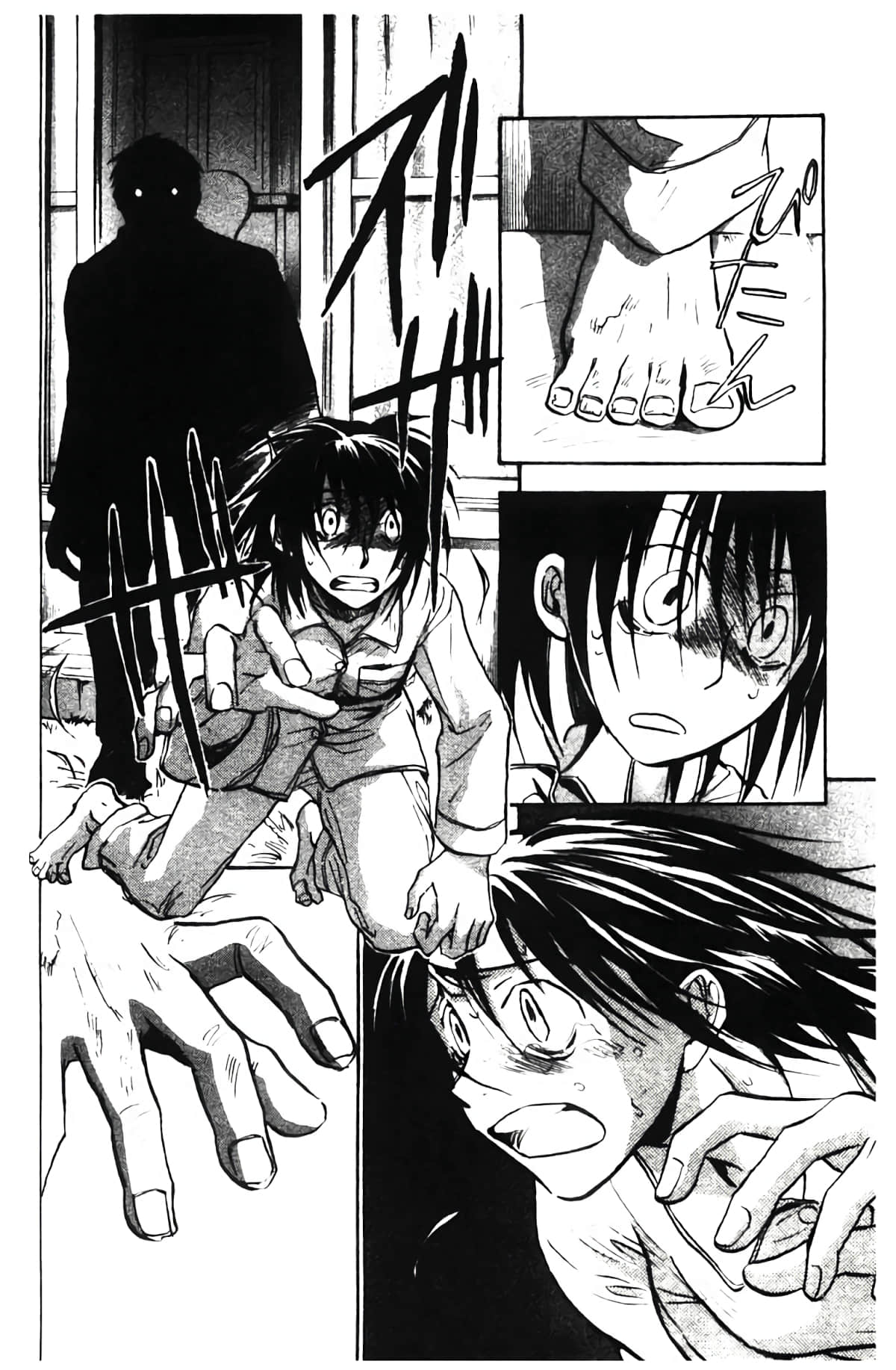 Page 126
