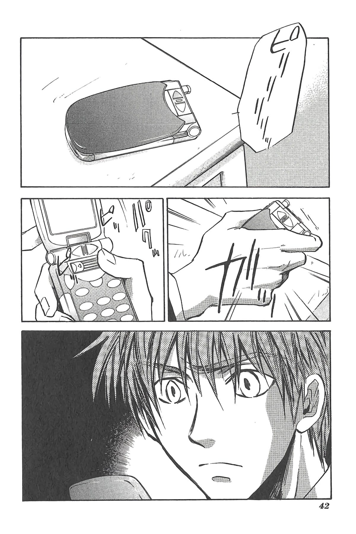 Page 45