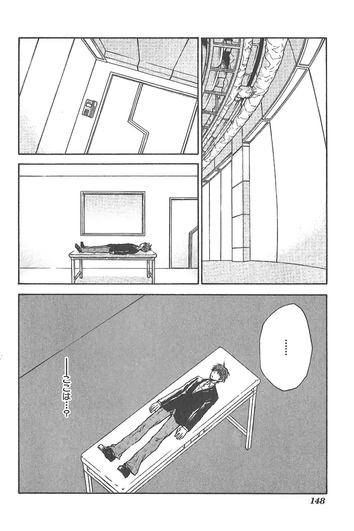 Page 151