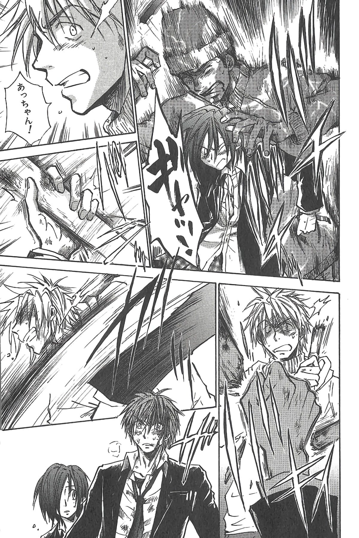 Page 190
