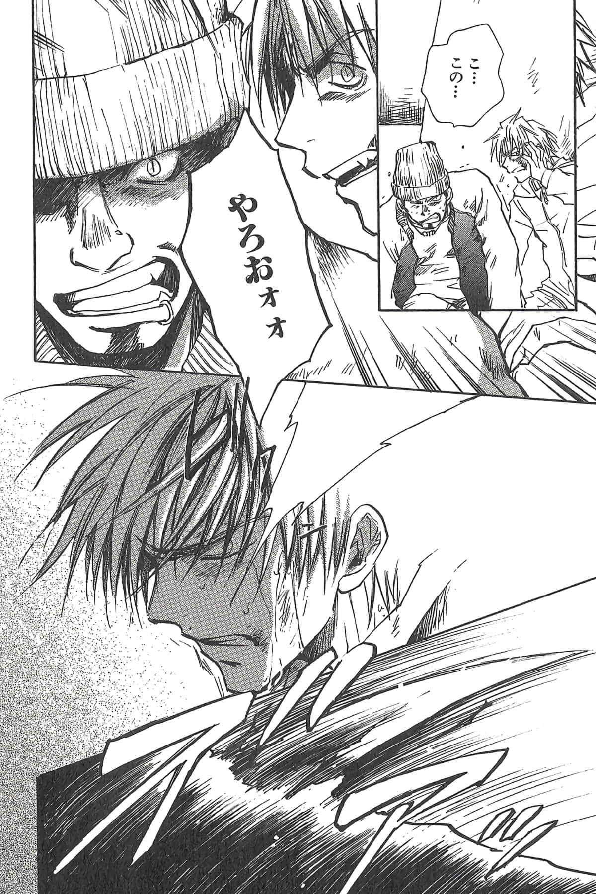 Page 191