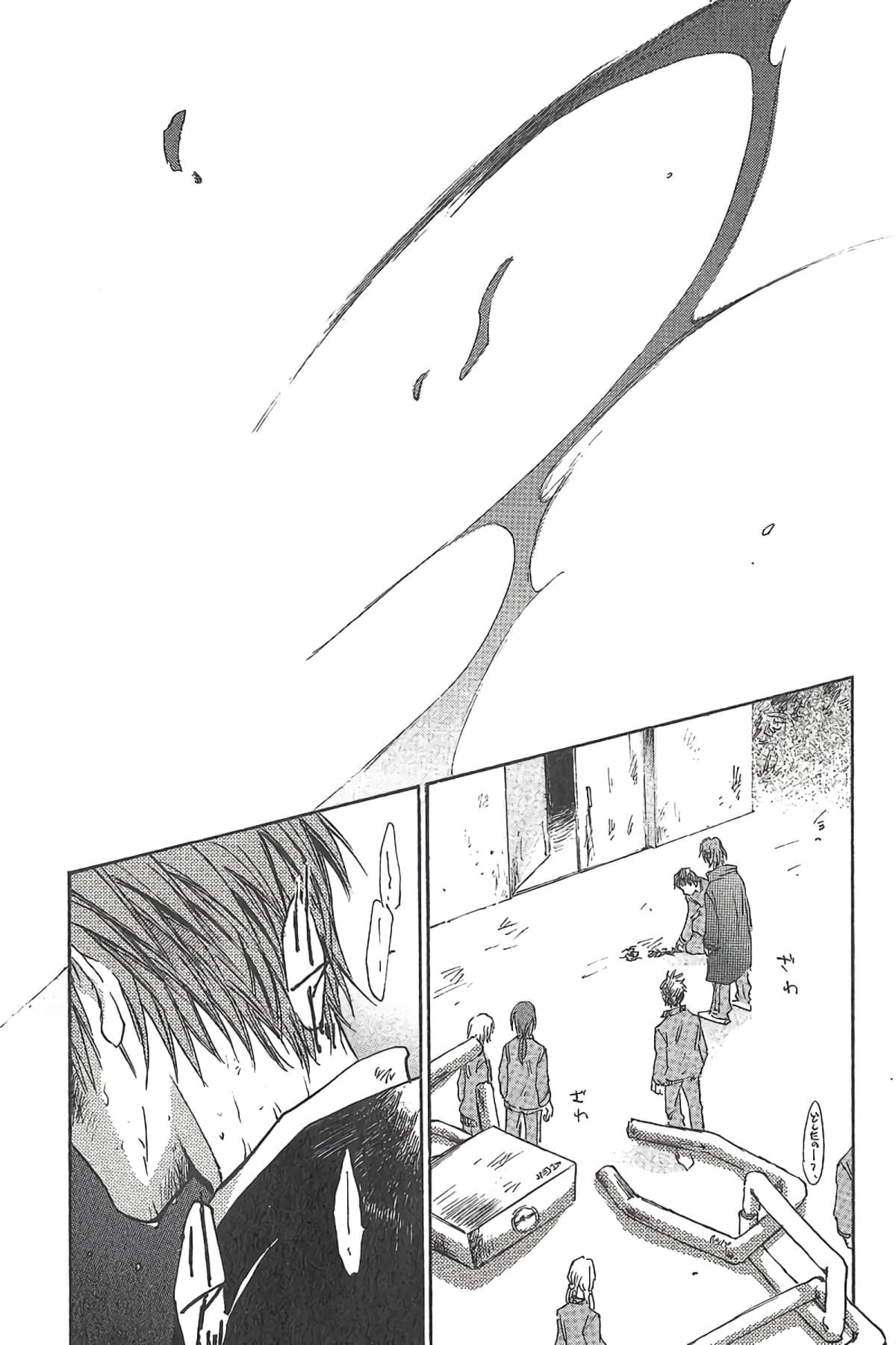 Page 192