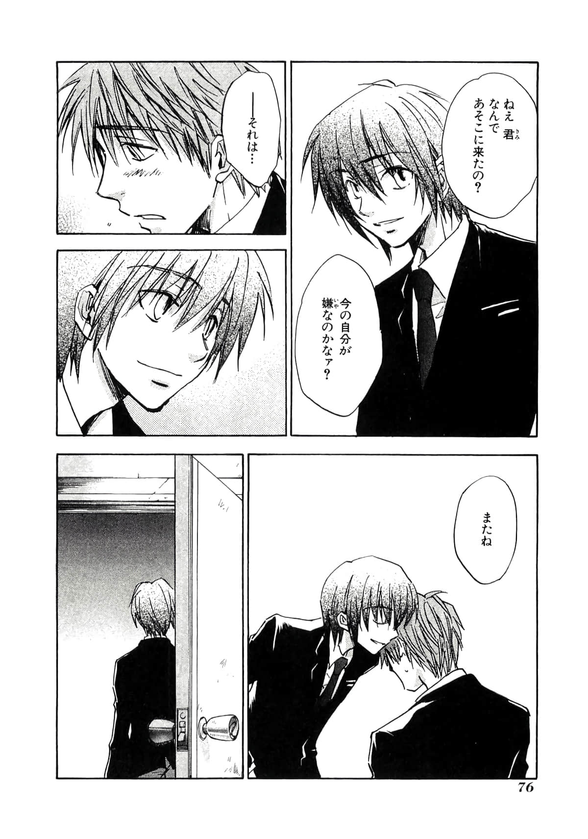 Page 78