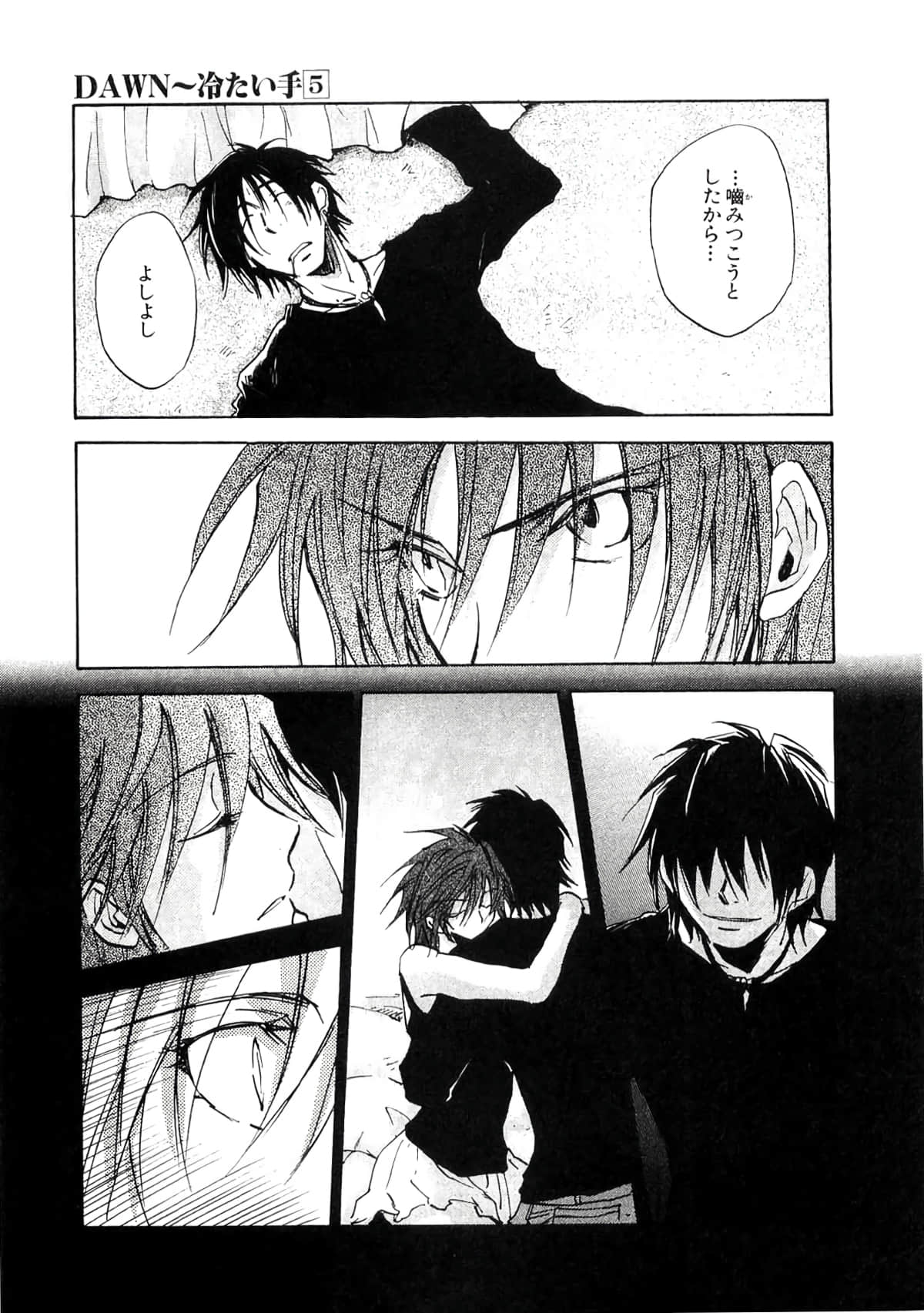 Page 89