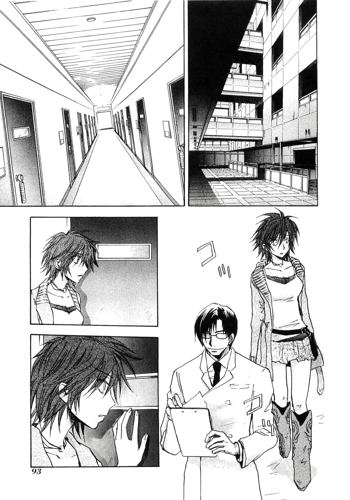Page 95
