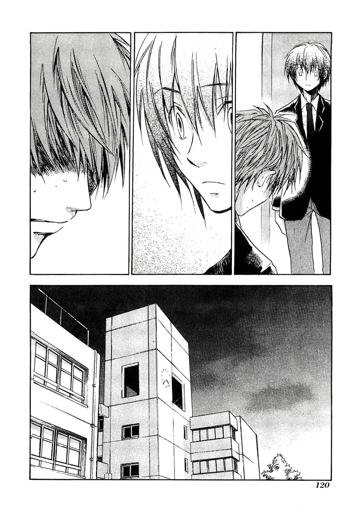 Page 122