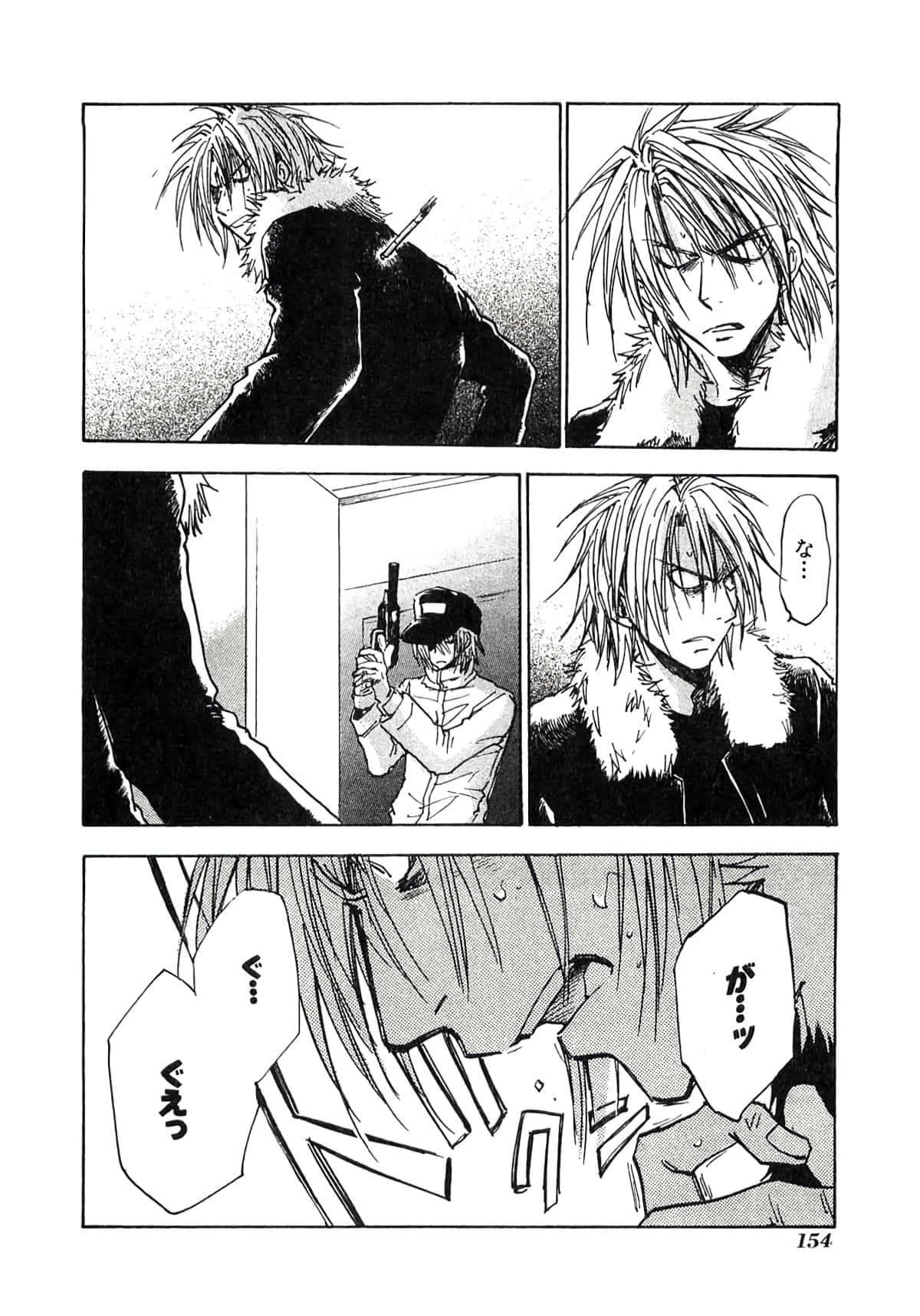 Page 156