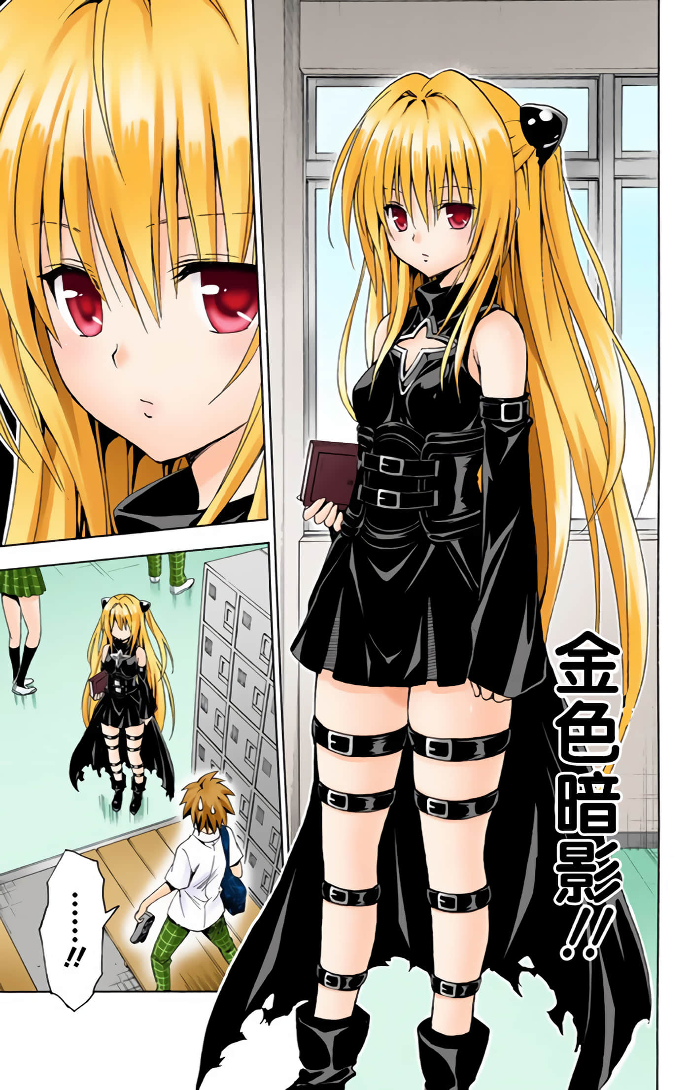 Page 46