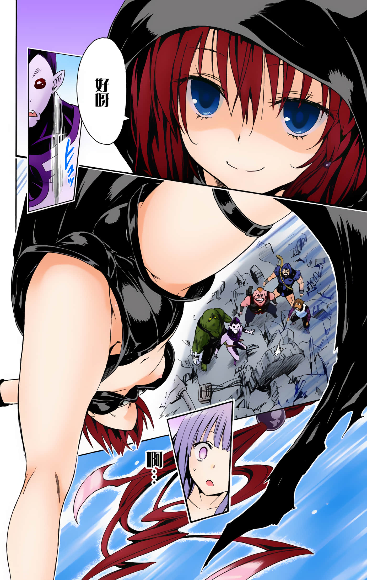 Page 134