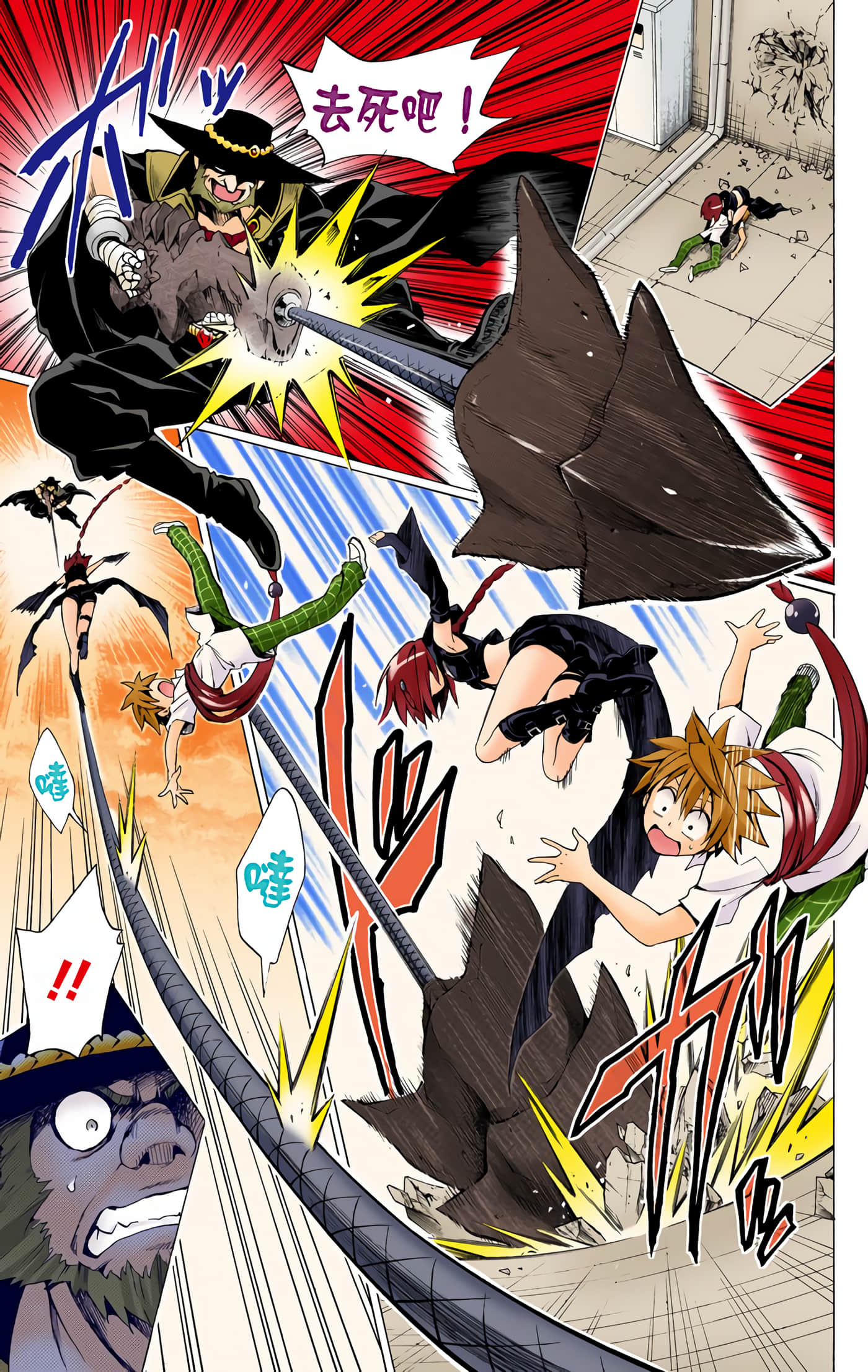 Page 156