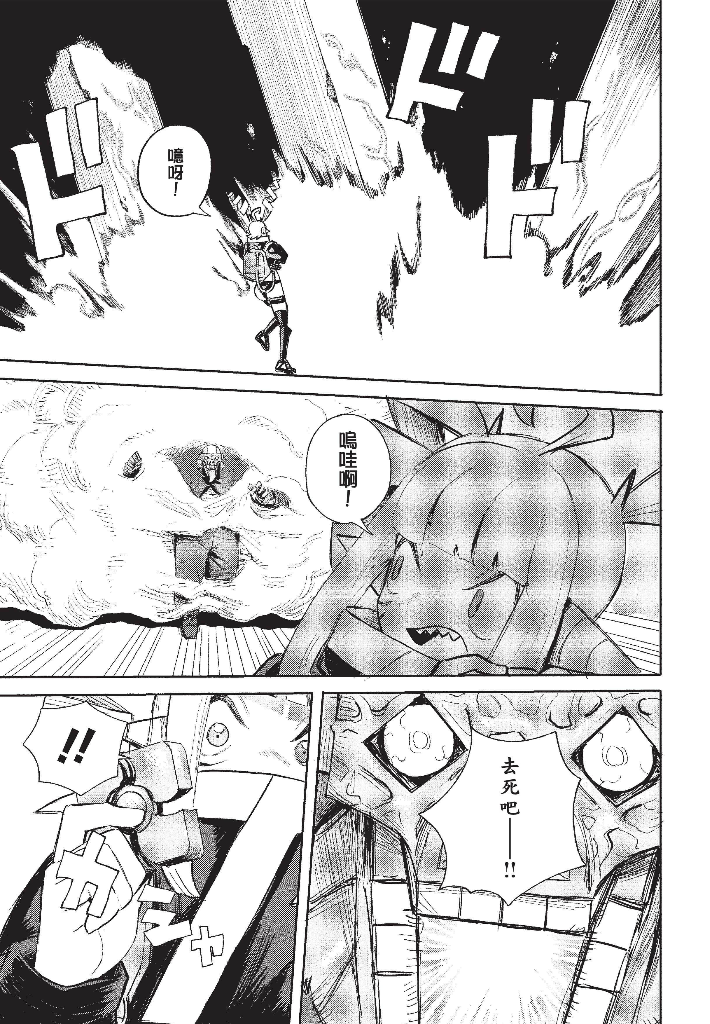 Page 184