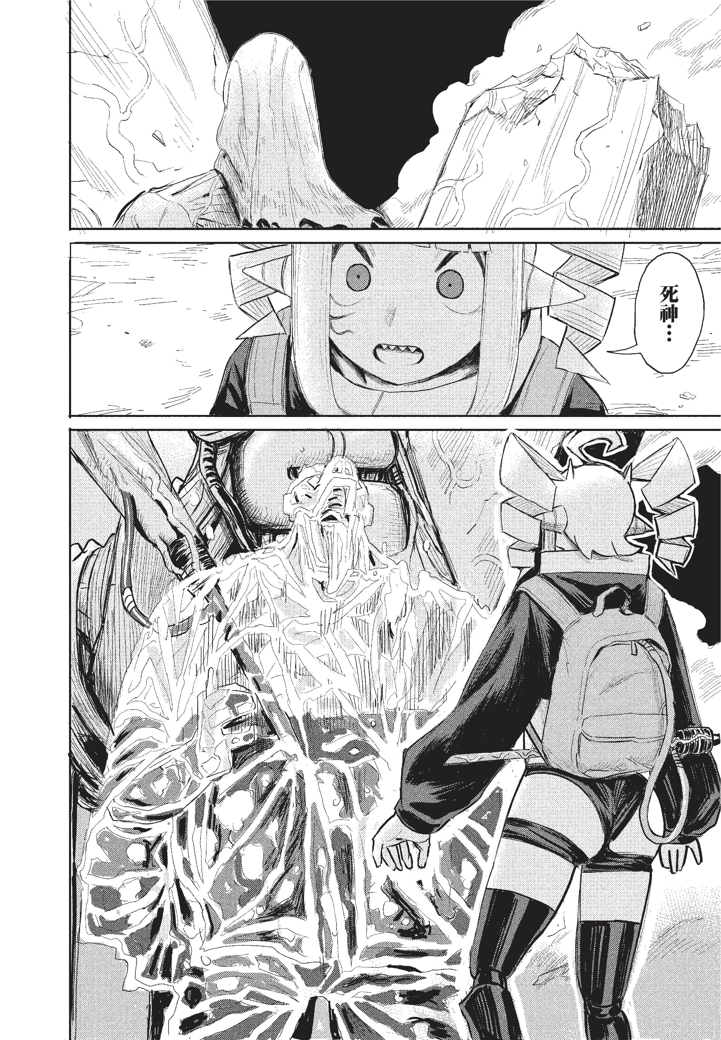 Page 189