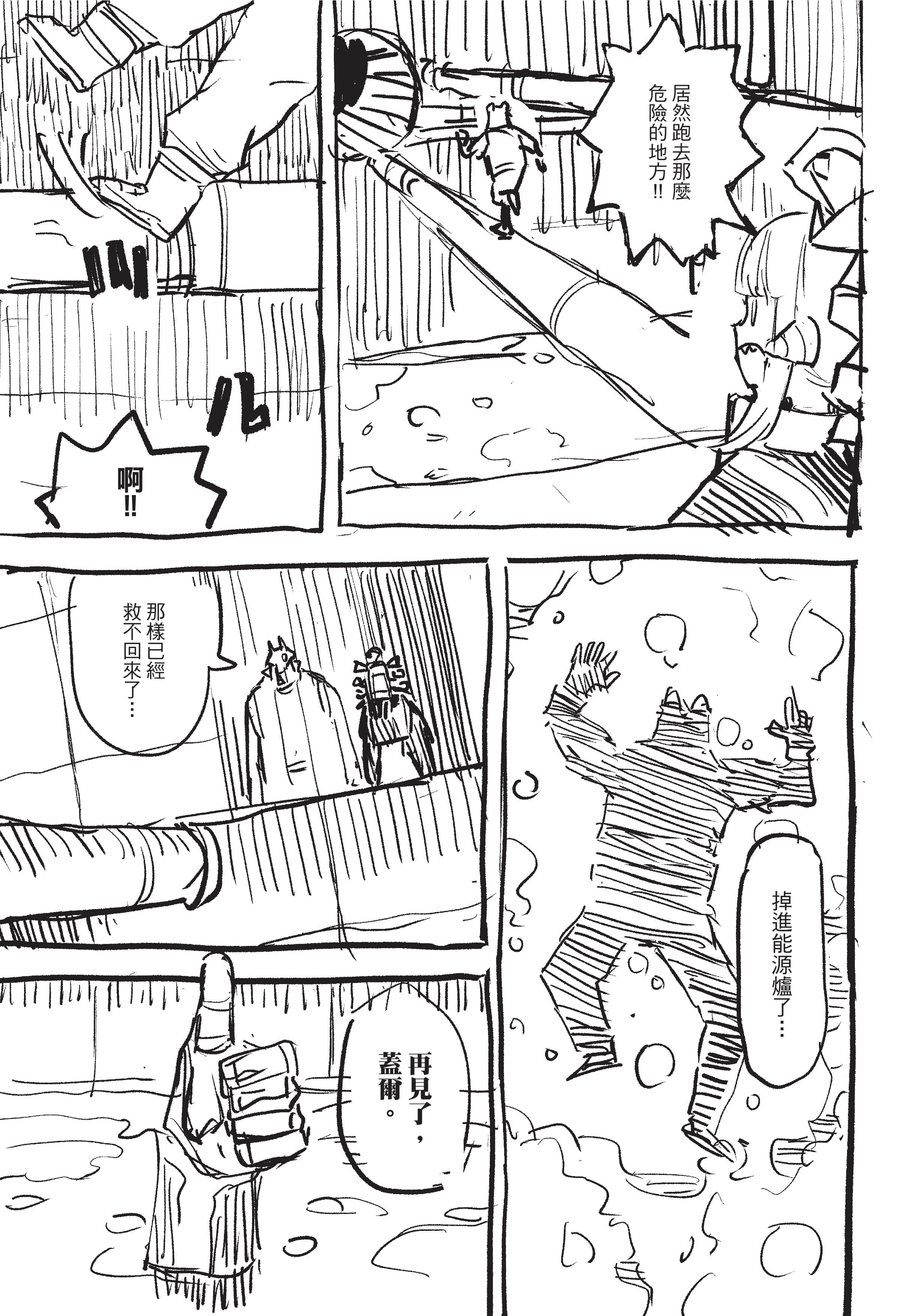 Page 200