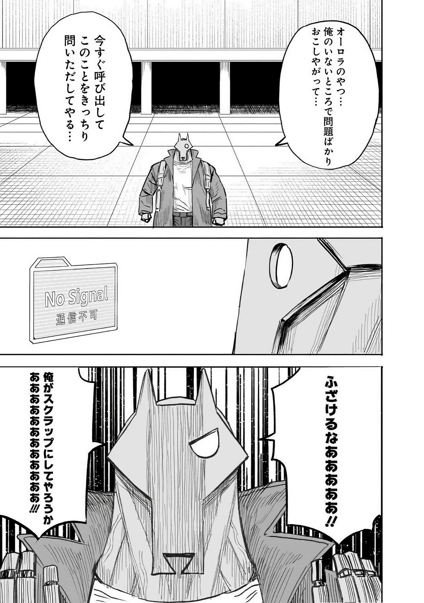 Page 166