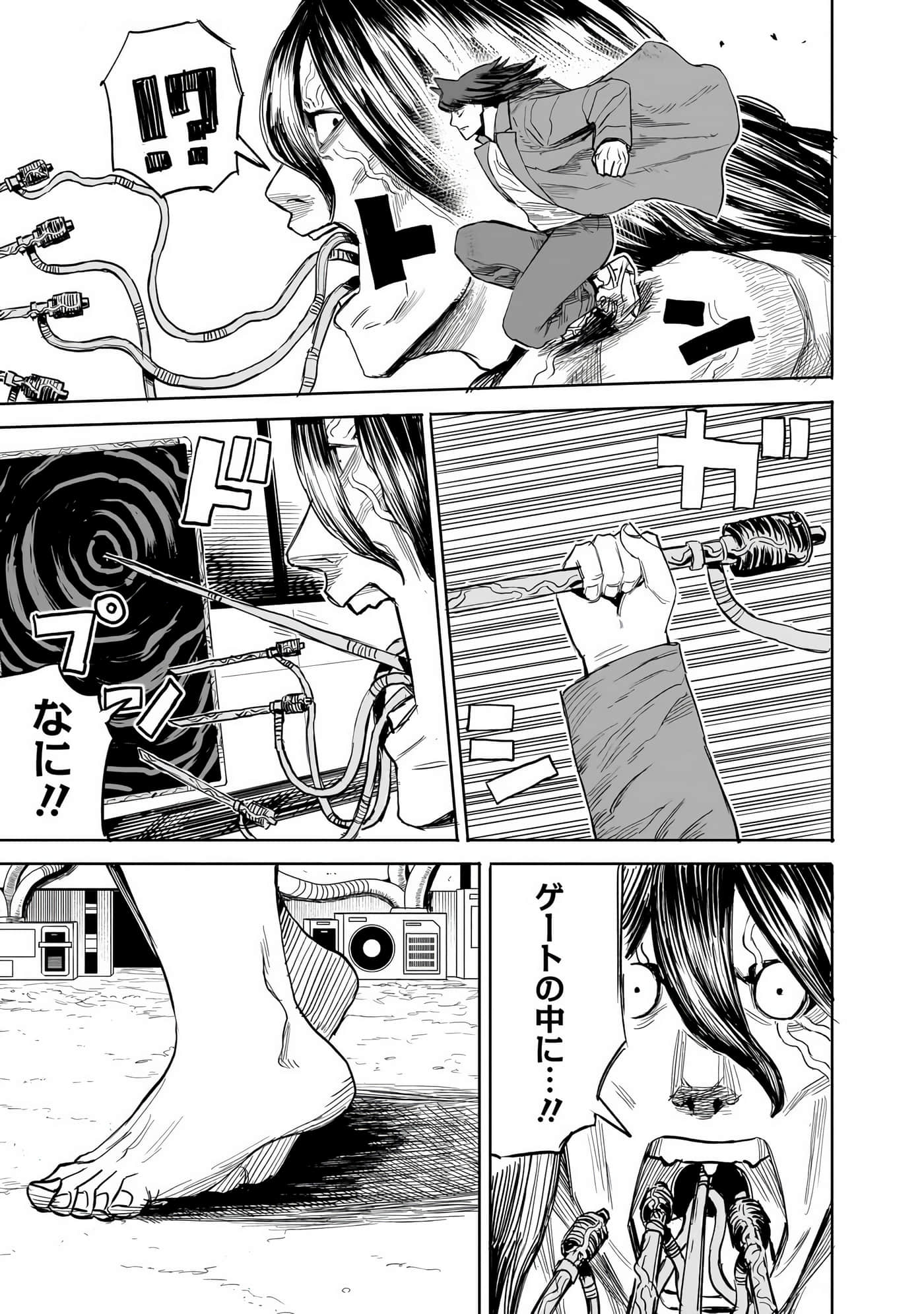 Page 102