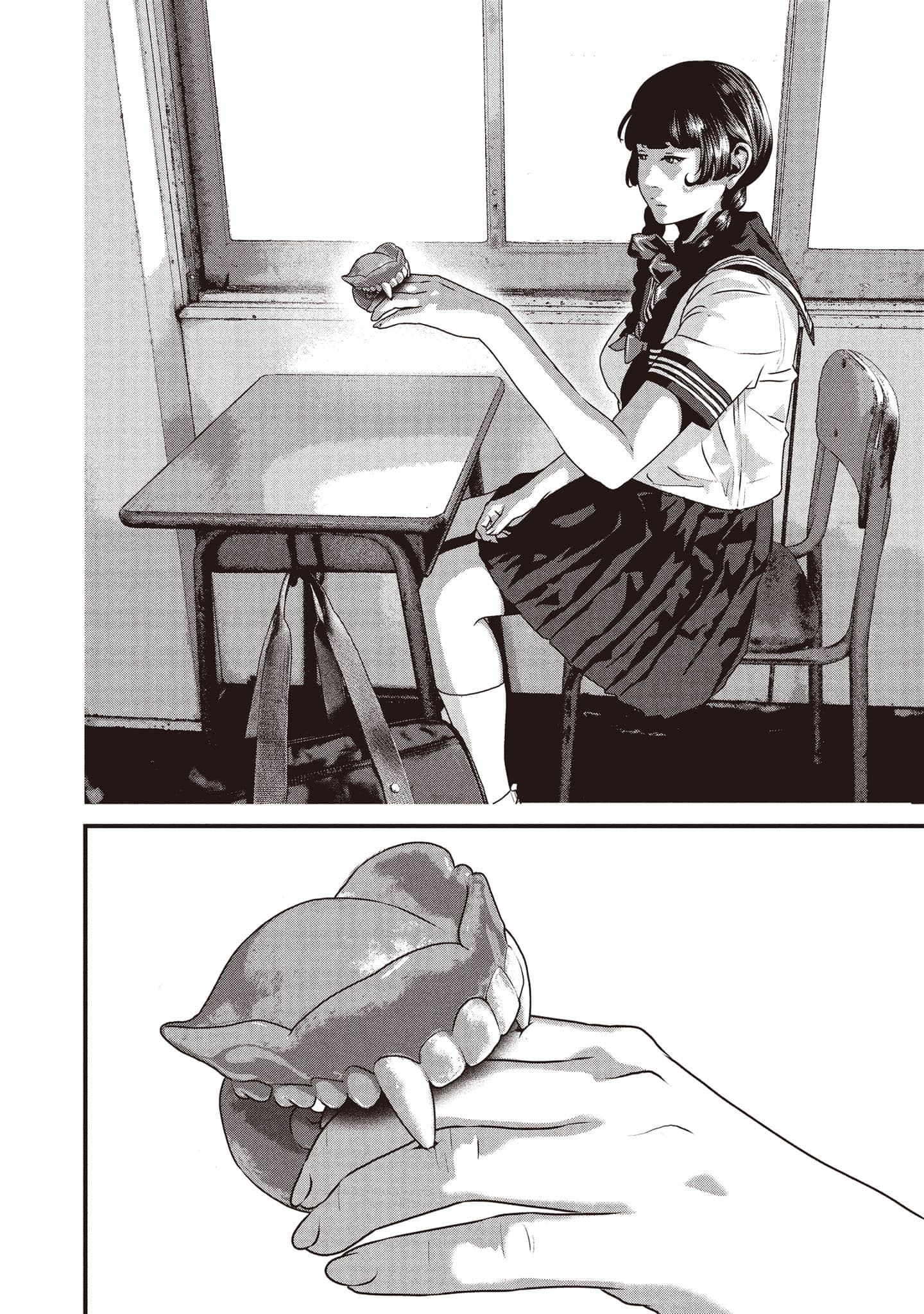Page 131